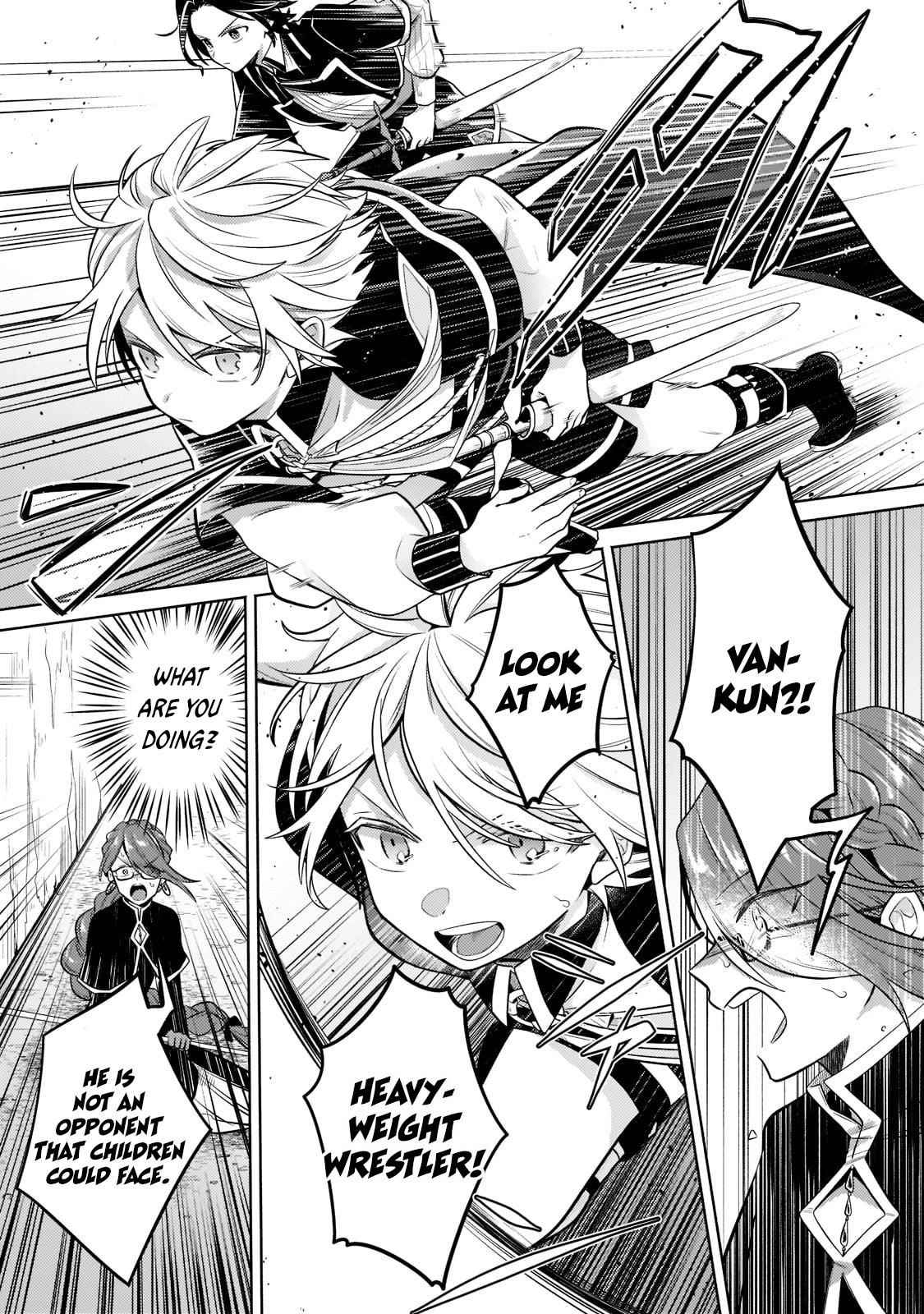 Fun Territory Defense by the Optimistic Lord Chapter 6 - Page 9