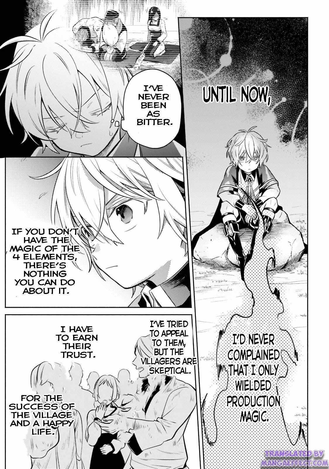 Fun Territory Defense by the Optimistic Lord Chapter 7 - Page 11