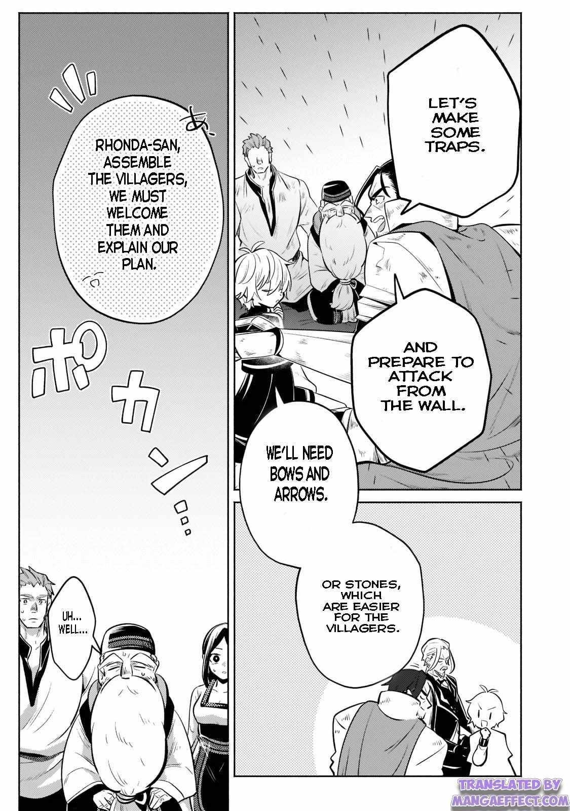 Fun Territory Defense by the Optimistic Lord Chapter 7 - Page 3