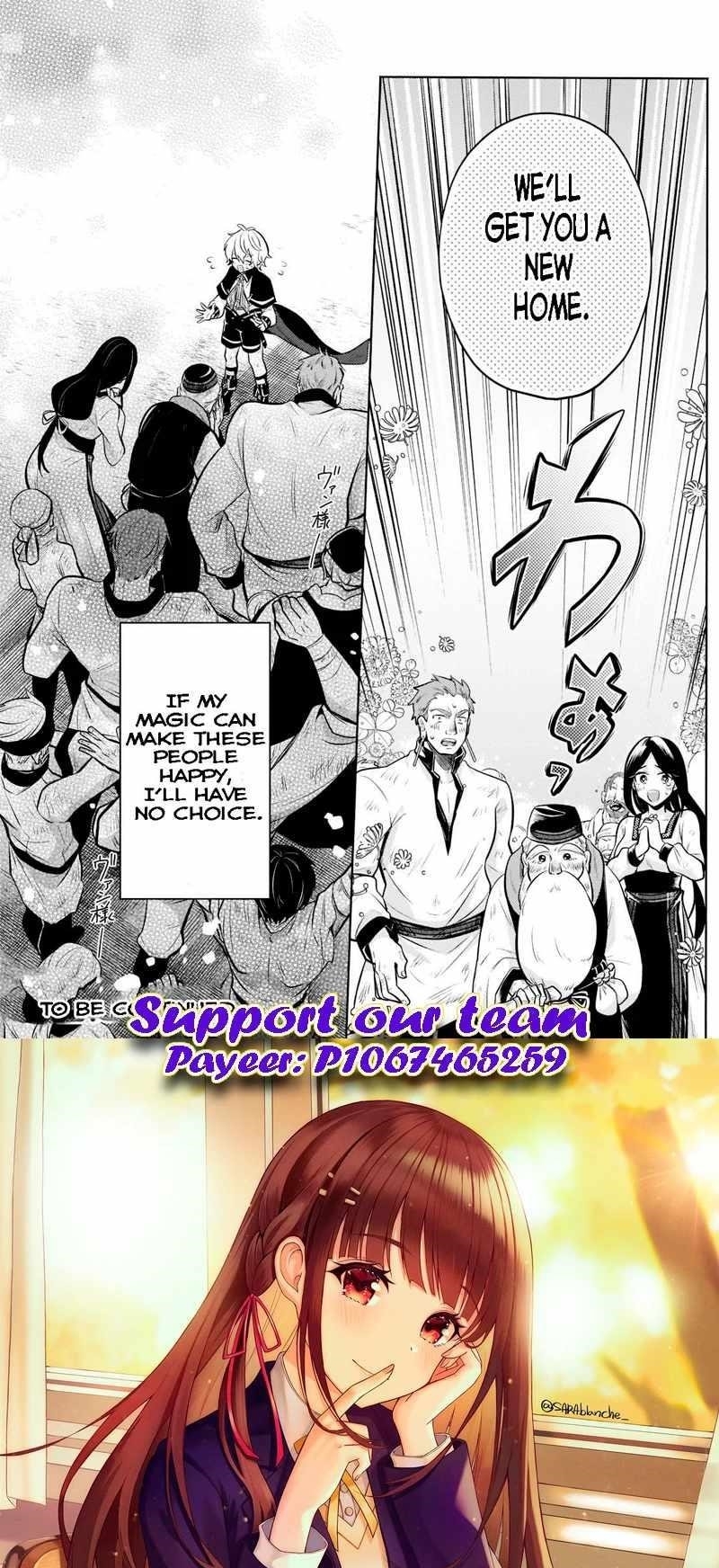 Fun Territory Defense by the Optimistic Lord Chapter 9 - Page 14