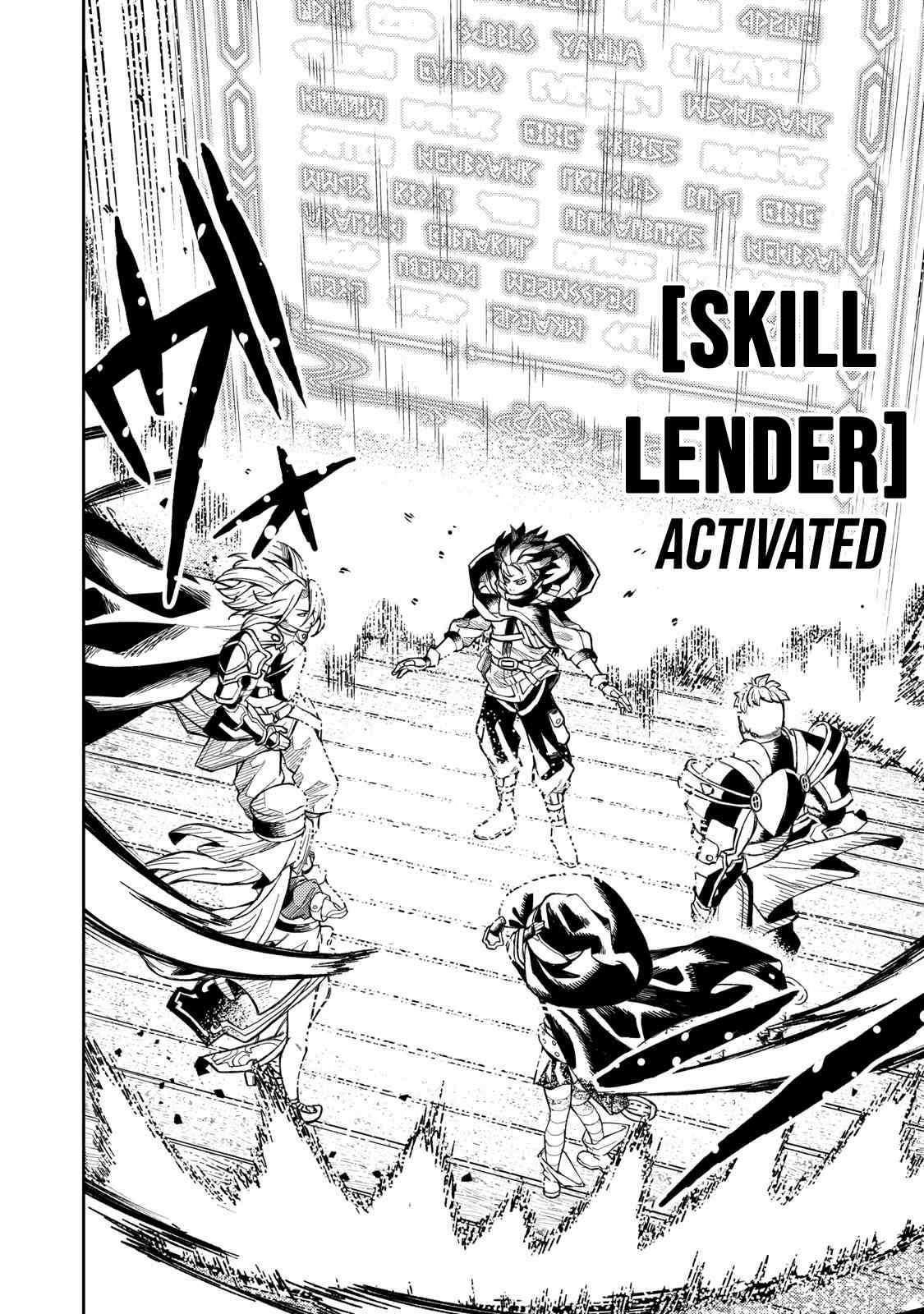 Skill Lender’s Retrieving (tale) ～i Told You It’s 10% Per 10 Days At First, Didn’t I～ Chapter 1.1 - Page 12