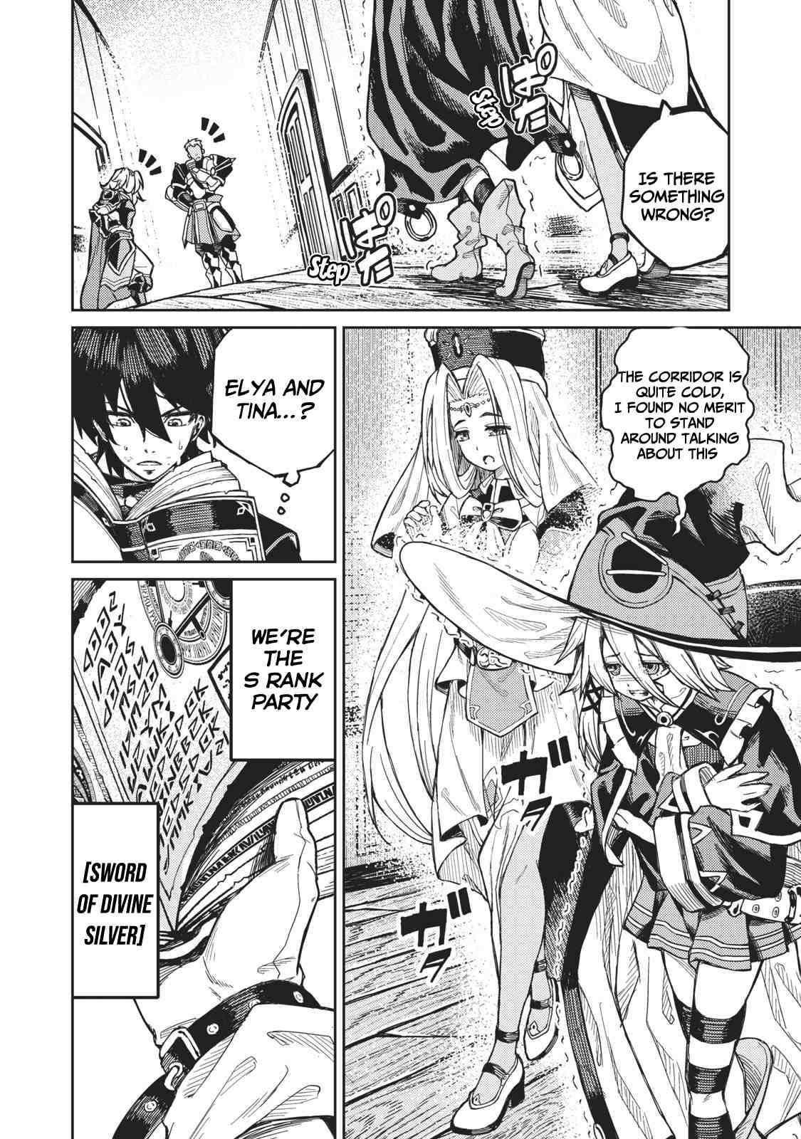 Skill Lender’s Retrieving (tale) ～i Told You It’s 10% Per 10 Days At First, Didn’t I～ Chapter 1.1 - Page 4