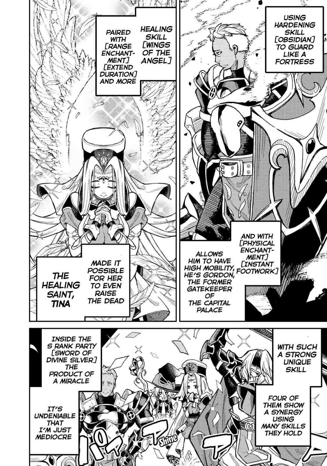 Skill Lender’s Retrieving (tale) ～i Told You It’s 10% Per 10 Days At First, Didn’t I～ Chapter 1.1 - Page 6