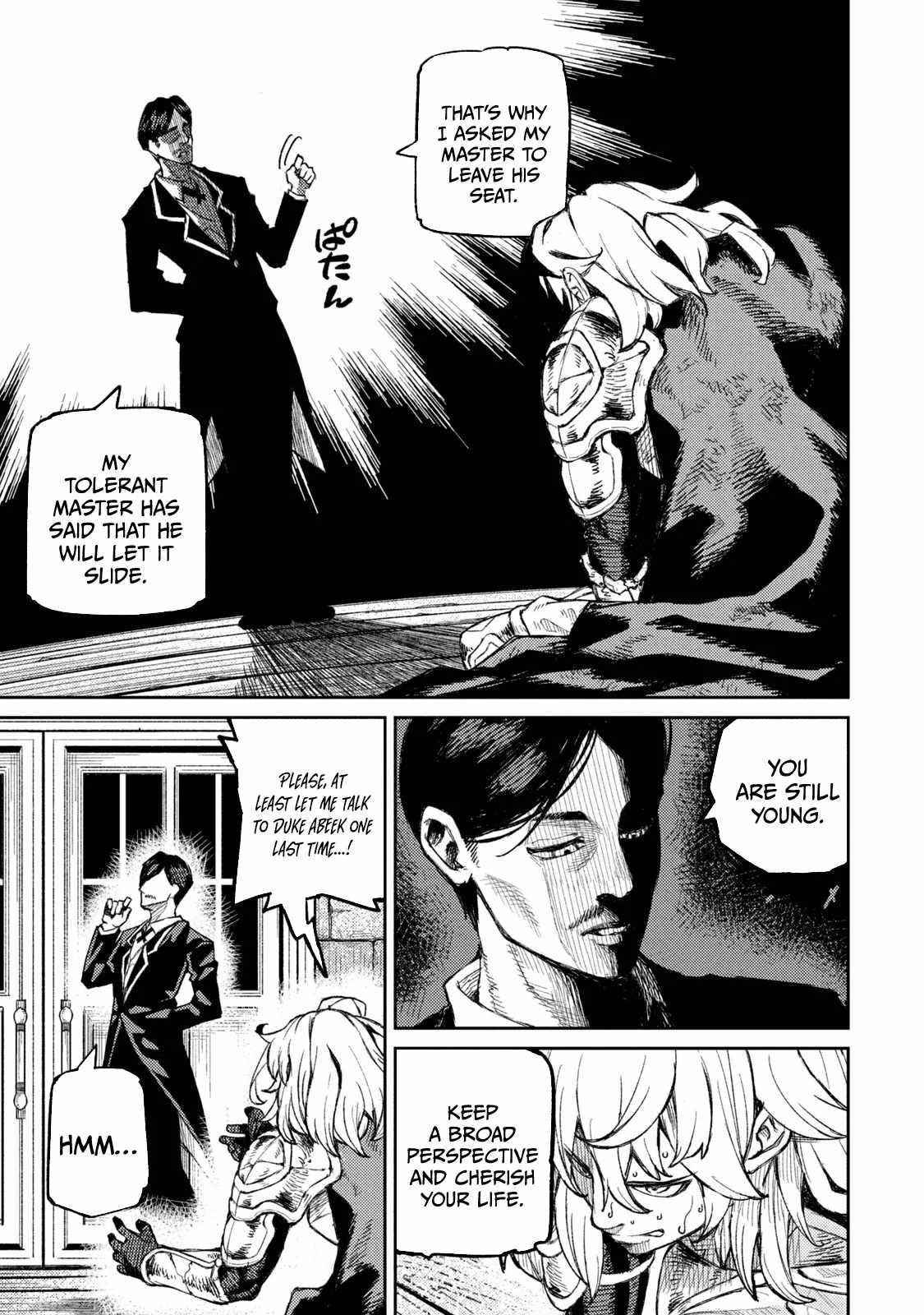 Skill Lender’s Retrieving (tale) ～i Told You It’s 10% Per 10 Days At First, Didn’t I～ Chapter 13 - Page 11