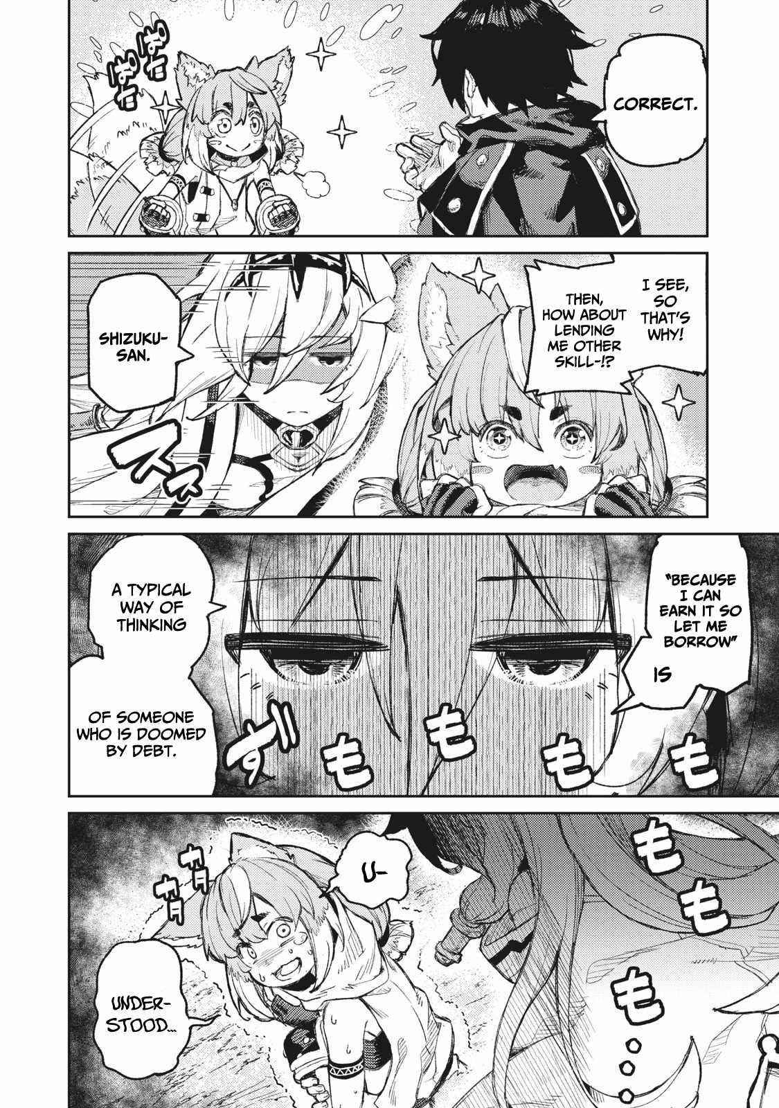 Skill Lender’s Retrieving (tale) ～i Told You It’s 10% Per 10 Days At First, Didn’t I～ Chapter 14 - Page 18