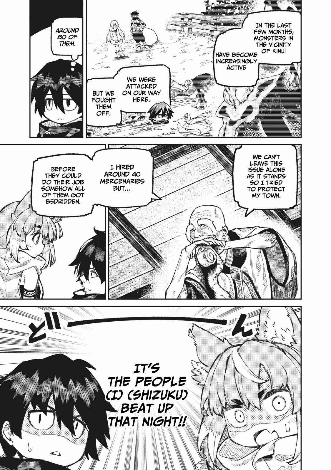 Skill Lender’s Retrieving (tale) ～i Told You It’s 10% Per 10 Days At First, Didn’t I～ Chapter 14 - Page 5