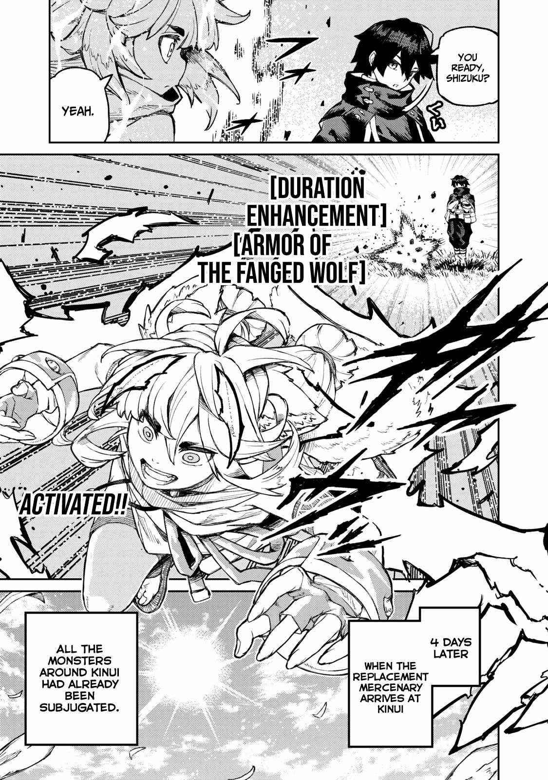 Skill Lender’s Retrieving (tale) ～i Told You It’s 10% Per 10 Days At First, Didn’t I～ Chapter 15 - Page 11