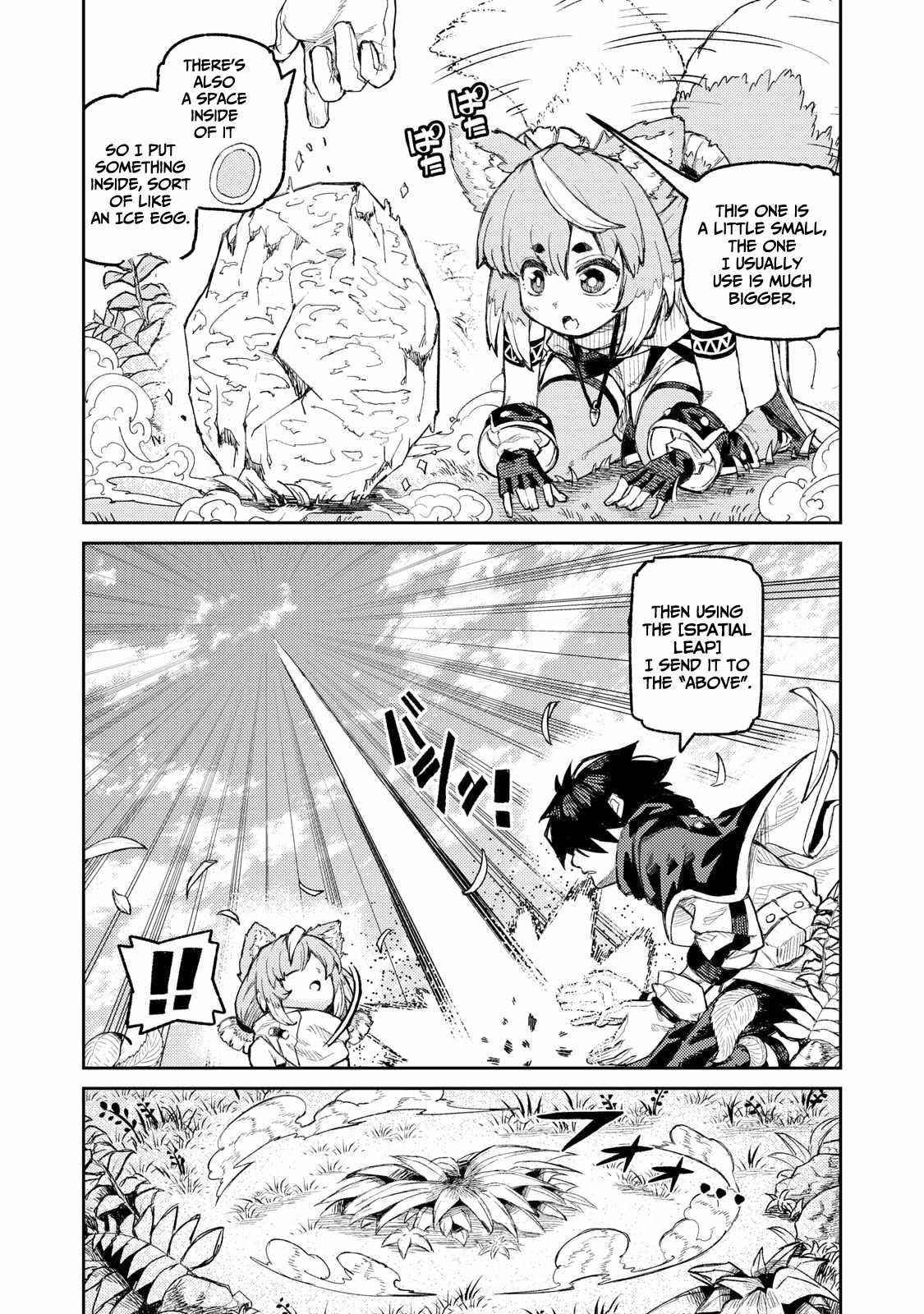 Skill Lender’s Retrieving (tale) ～i Told You It’s 10% Per 10 Days At First, Didn’t I～ Chapter 15 - Page 5