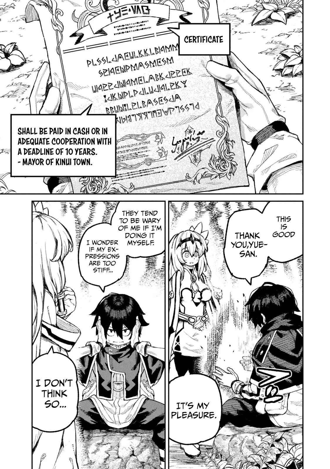 Skill Lender’s Retrieving (tale) ～i Told You It’s 10% Per 10 Days At First, Didn’t I～ Chapter 16 - Page 7