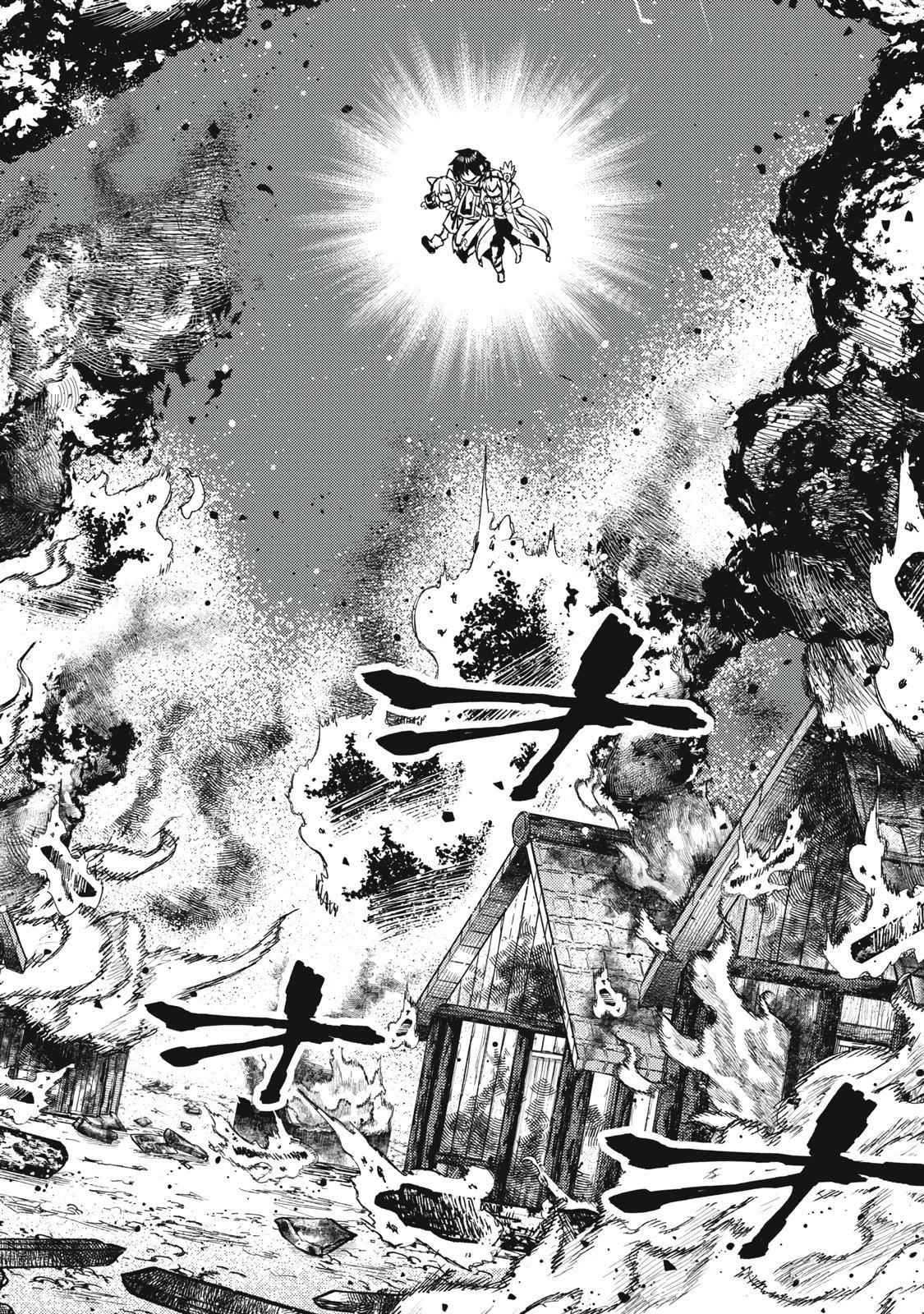 Skill Lender’s Retrieving (tale) ～i Told You It’s 10% Per 10 Days At First, Didn’t I～ Chapter 17 - Page 10