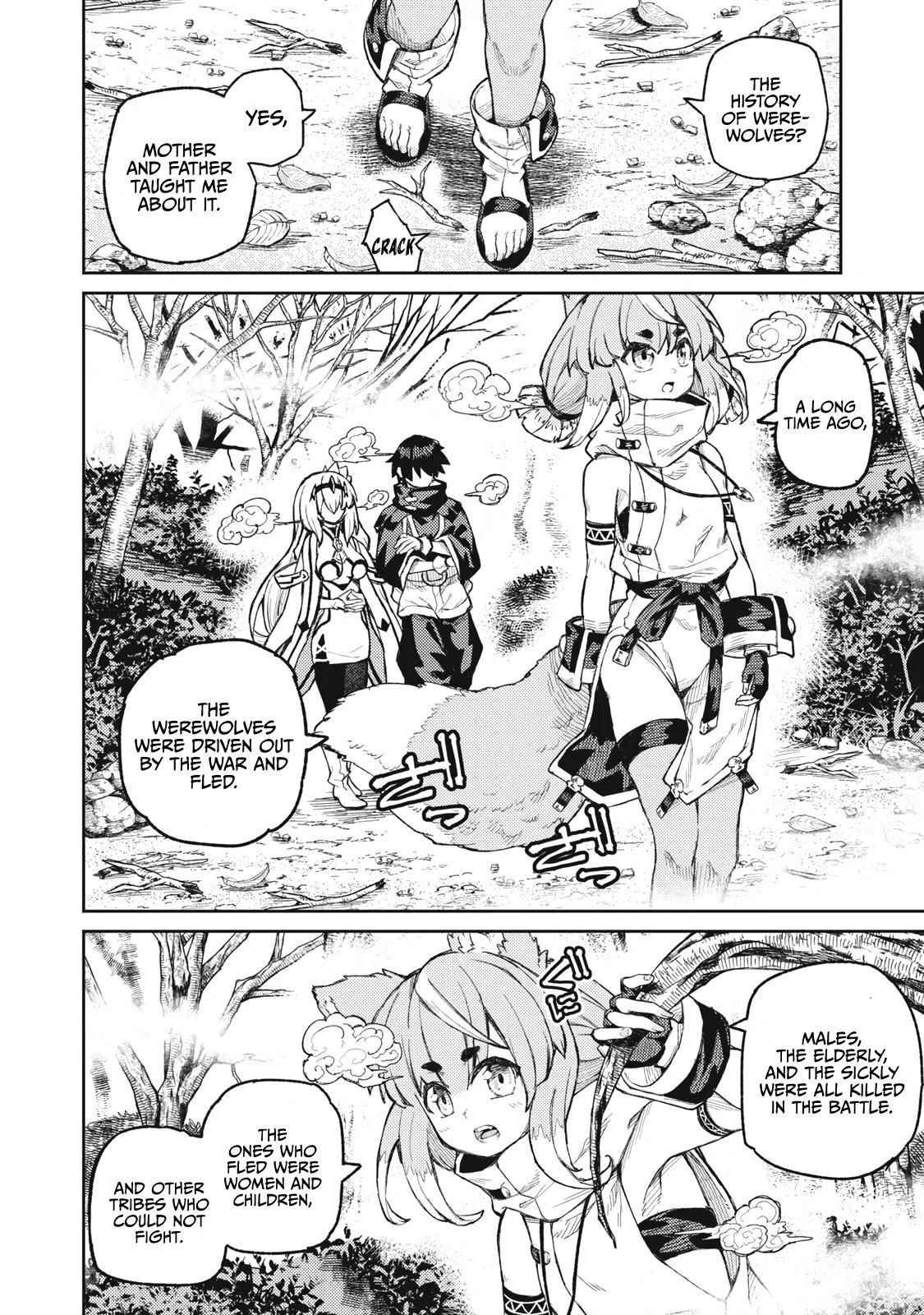 Skill Lender’s Retrieving (tale) ～i Told You It’s 10% Per 10 Days At First, Didn’t I～ Chapter 17 - Page 2