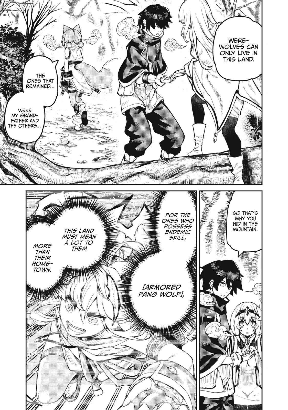 Skill Lender’s Retrieving (tale) ～i Told You It’s 10% Per 10 Days At First, Didn’t I～ Chapter 17 - Page 3