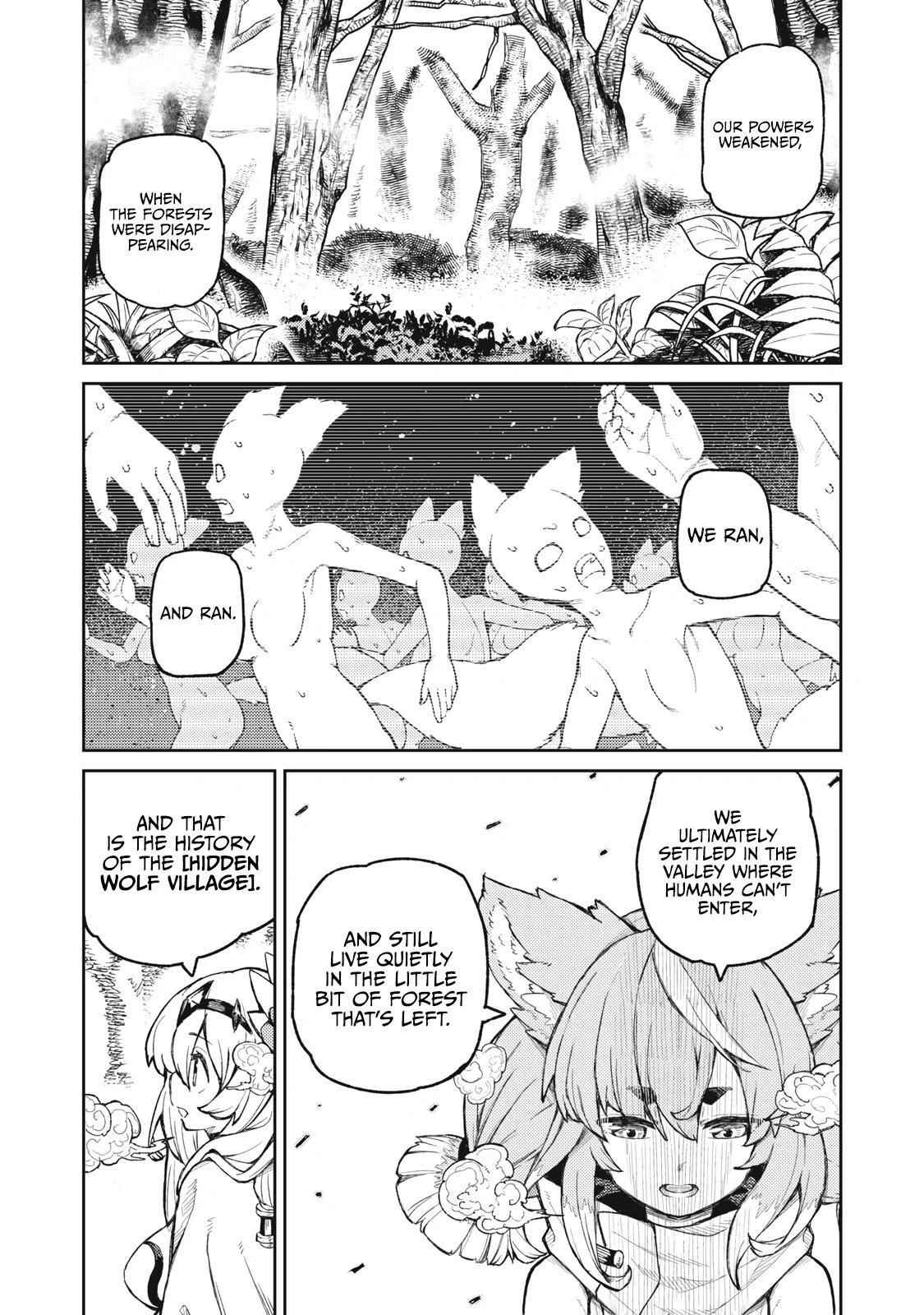 Skill Lender’s Retrieving (tale) ～i Told You It’s 10% Per 10 Days At First, Didn’t I～ Chapter 17 - Page 4