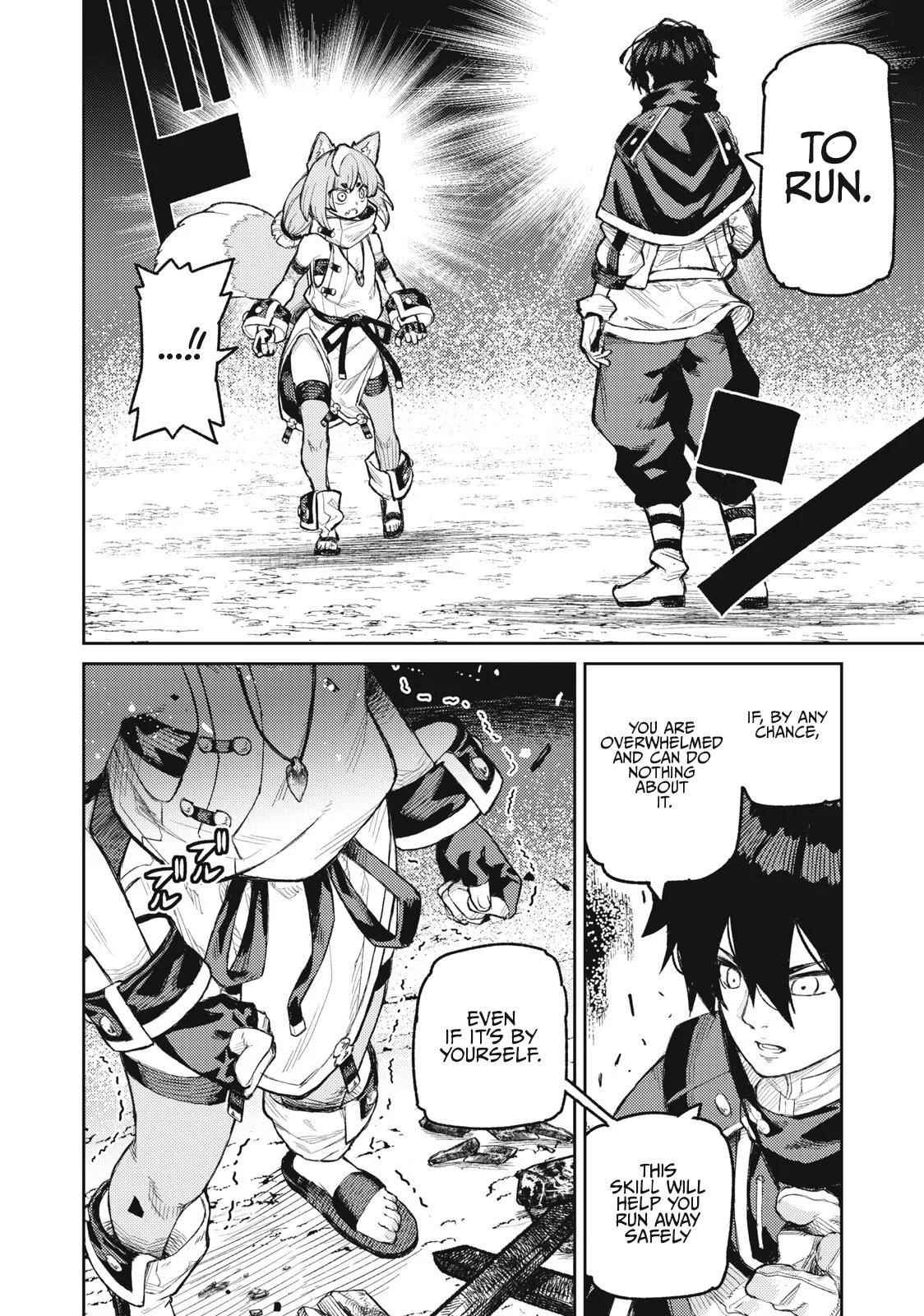 Skill Lender’s Retrieving (tale) ～i Told You It’s 10% Per 10 Days At First, Didn’t I～ Chapter 18 - Page 16