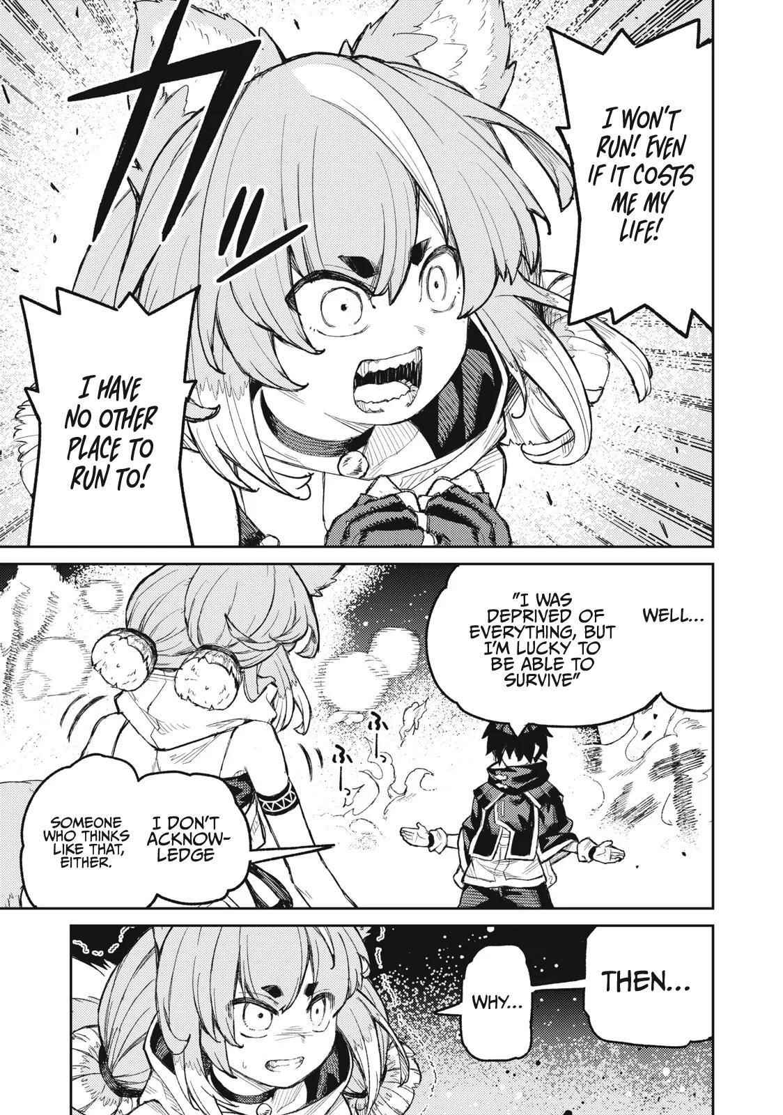 Skill Lender’s Retrieving (tale) ～i Told You It’s 10% Per 10 Days At First, Didn’t I～ Chapter 18 - Page 17