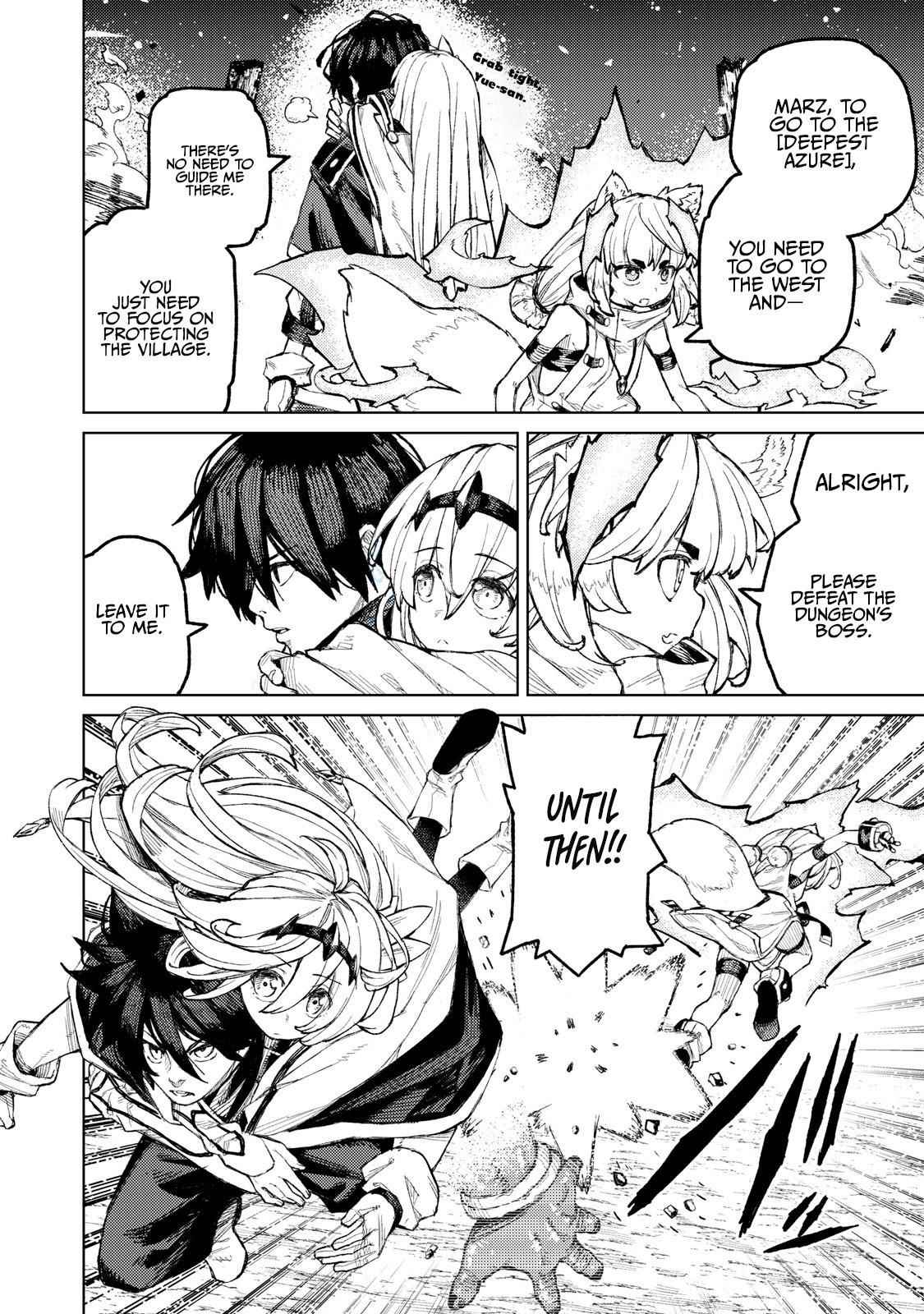 Skill Lender’s Retrieving (tale) ～i Told You It’s 10% Per 10 Days At First, Didn’t I～ Chapter 19 - Page 2