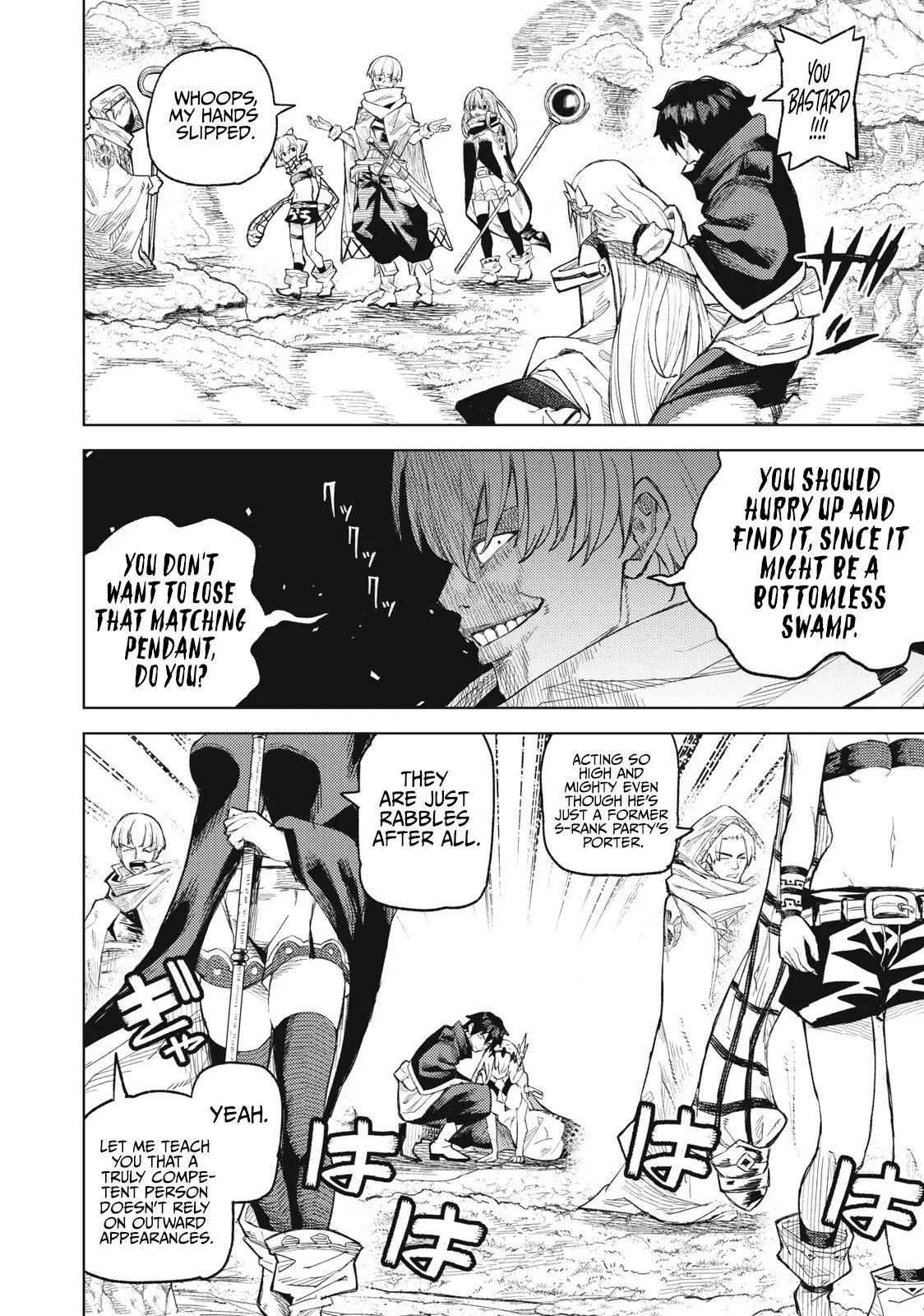 Skill Lender’s Retrieving (tale) ～i Told You It’s 10% Per 10 Days At First, Didn’t I～ Chapter 21 - Page 10