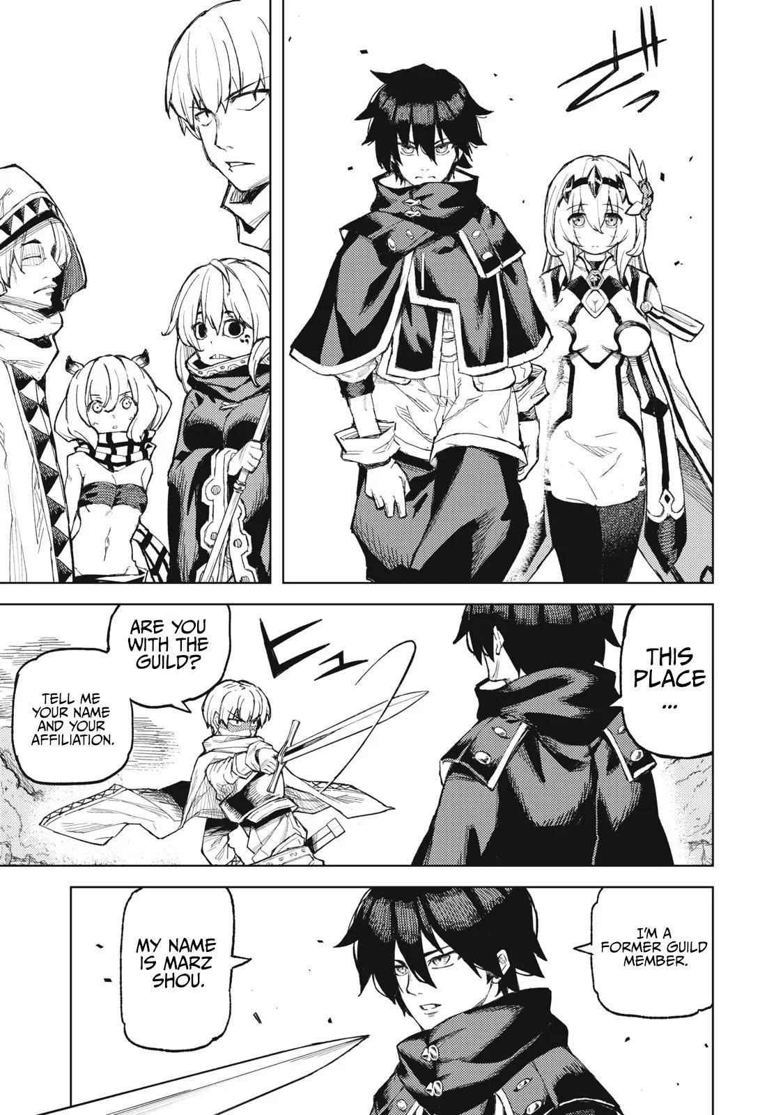 Skill Lender’s Retrieving (tale) ～i Told You It’s 10% Per 10 Days At First, Didn’t I～ Chapter 21 - Page 3