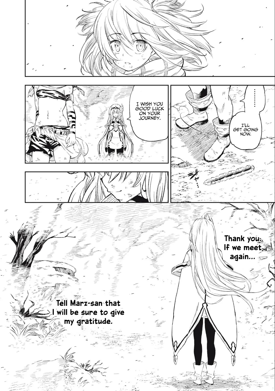 Skill Lender’s Retrieving (tale) ～i Told You It’s 10% Per 10 Days At First, Didn’t I～ Chapter 26 - Page 18