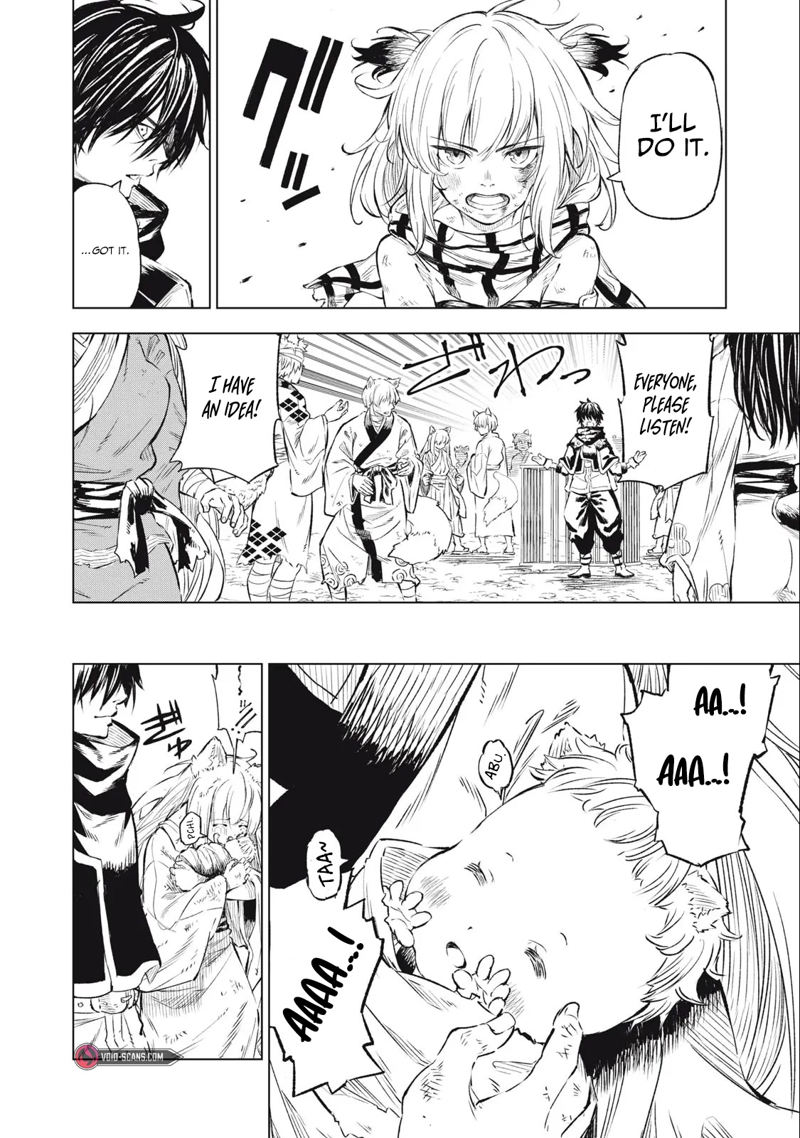 Skill Lender’s Retrieving (tale) ～i Told You It’s 10% Per 10 Days At First, Didn’t I～ Chapter 26 - Page 4