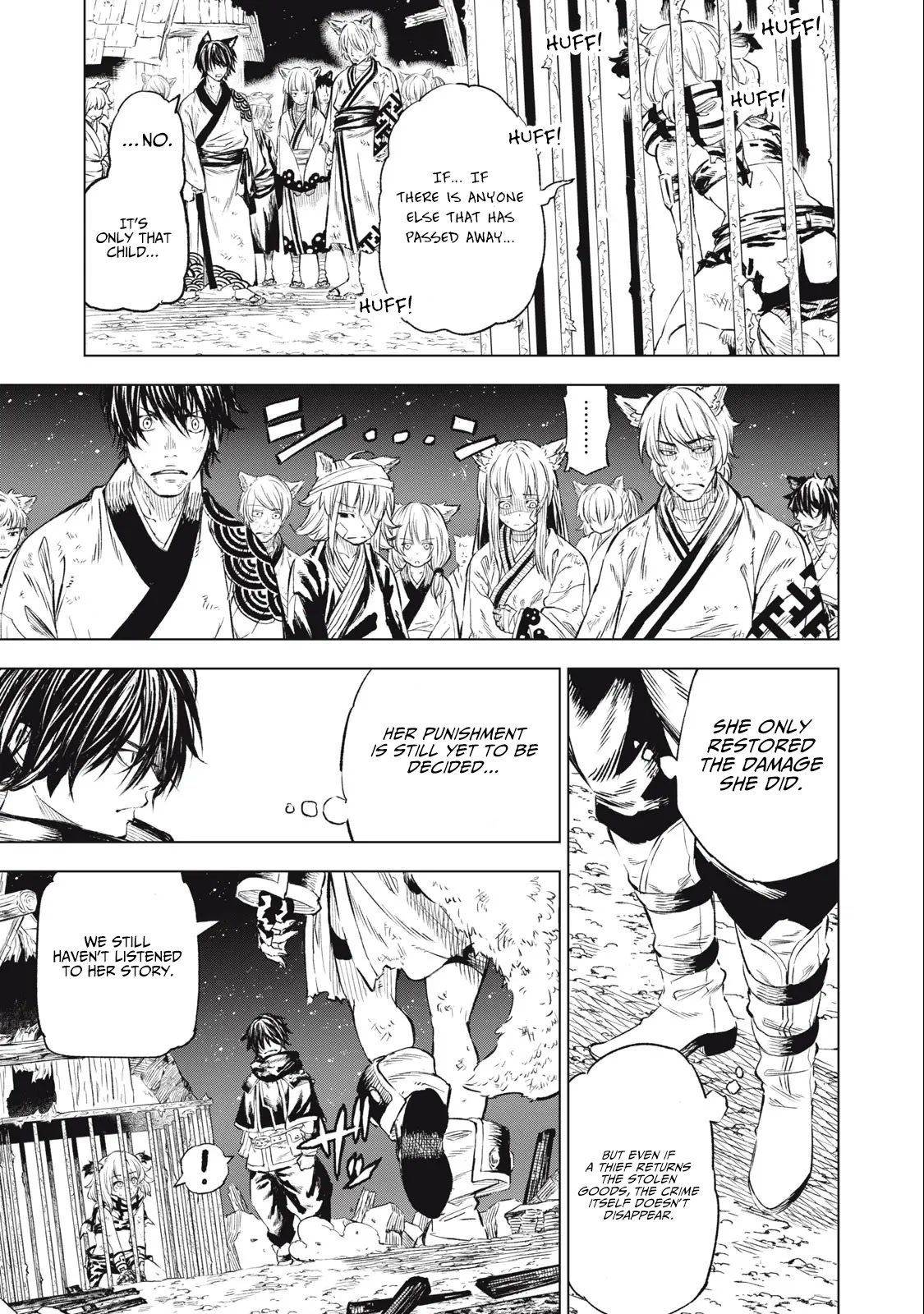 Skill Lender’s Retrieving (tale) ～i Told You It’s 10% Per 10 Days At First, Didn’t I～ Chapter 26 - Page 5