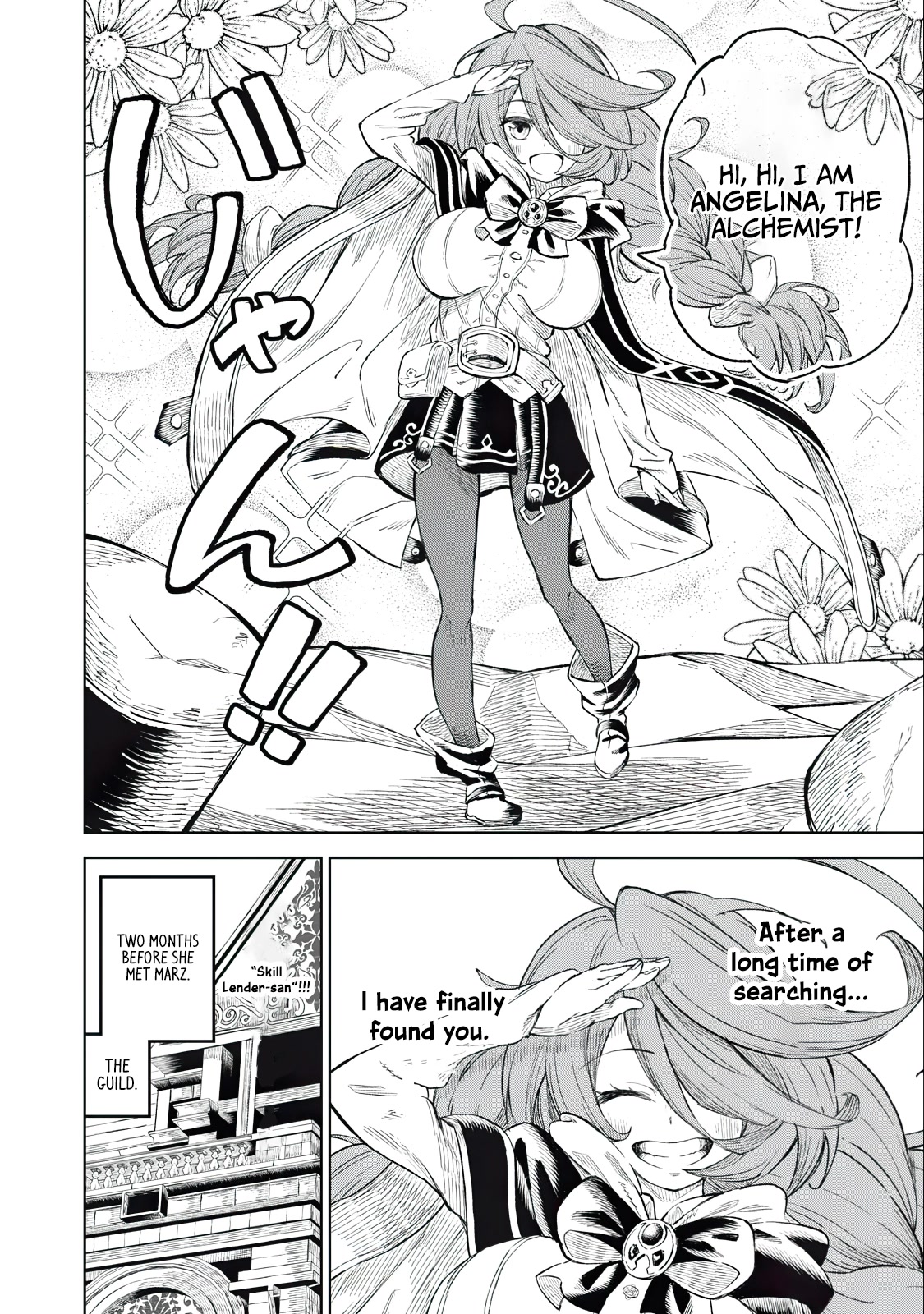 Skill Lender’s Retrieving (tale) ～i Told You It’s 10% Per 10 Days At First, Didn’t I～ Chapter 27 - Page 4