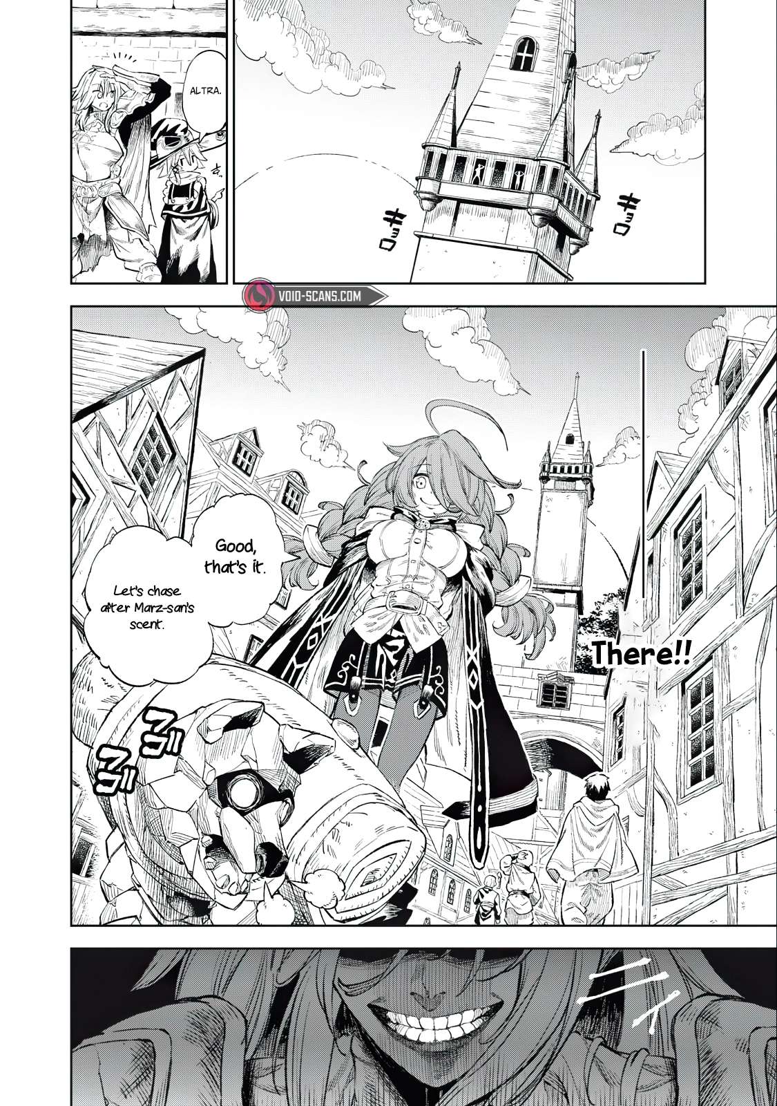 Skill Lender’s Retrieving (tale) ～i Told You It’s 10% Per 10 Days At First, Didn’t I～ Chapter 28 - Page 12