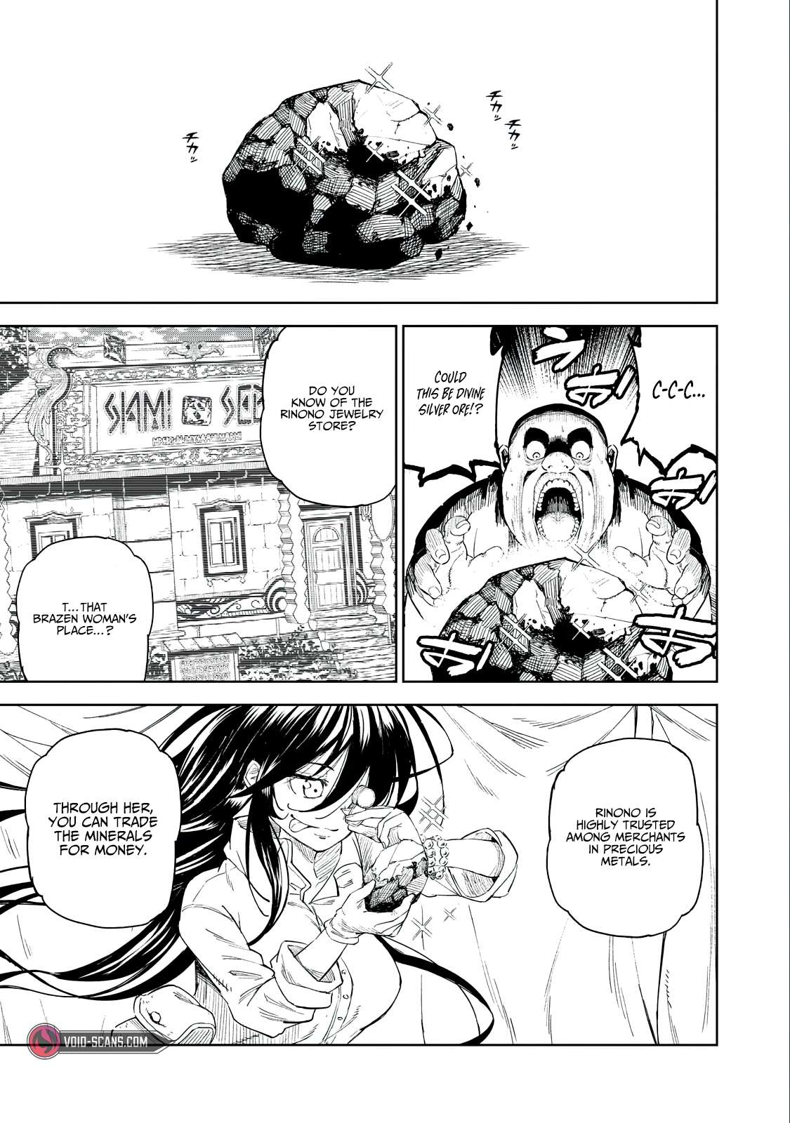 Skill Lender’s Retrieving (tale) ～i Told You It’s 10% Per 10 Days At First, Didn’t I～ Chapter 29 - Page 14