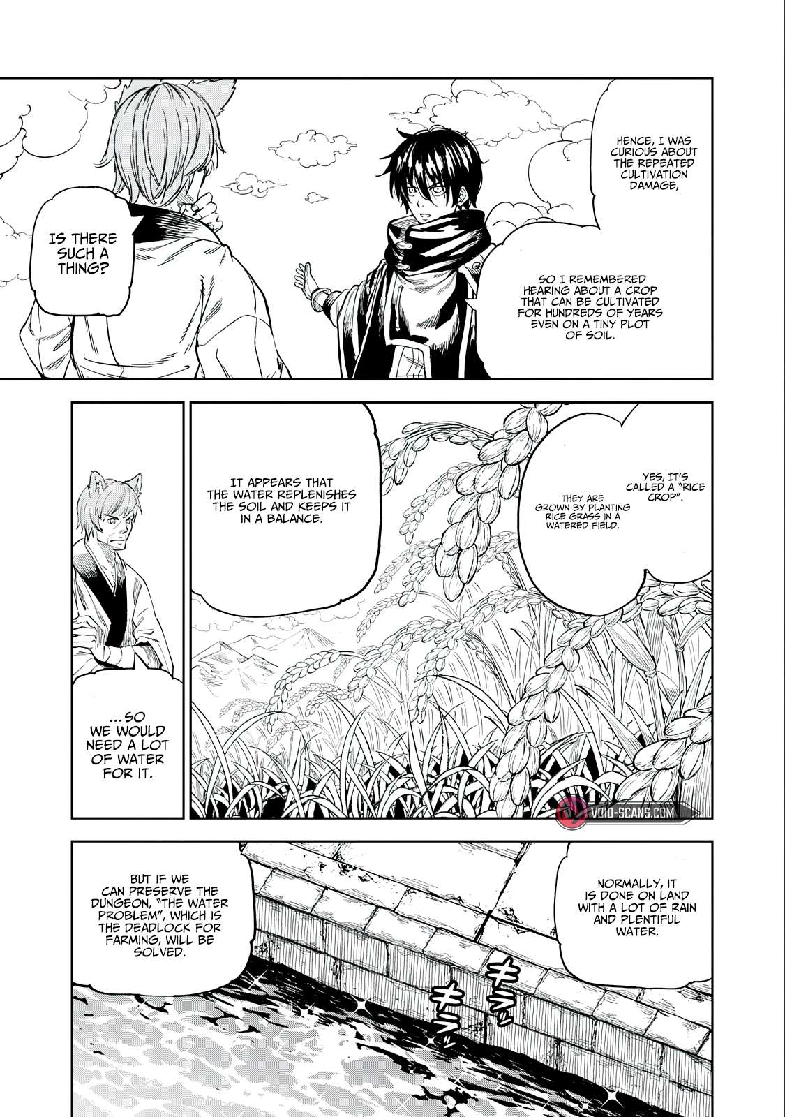 Skill Lender’s Retrieving (tale) ～i Told You It’s 10% Per 10 Days At First, Didn’t I～ Chapter 29 - Page 4