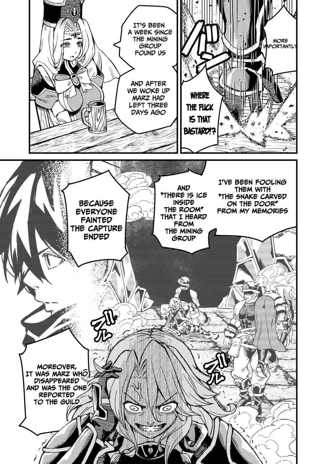 Skill Lender’s Retrieving (tale) ～i Told You It’s 10% Per 10 Days At First, Didn’t I～ Chapter 3 - Page 15