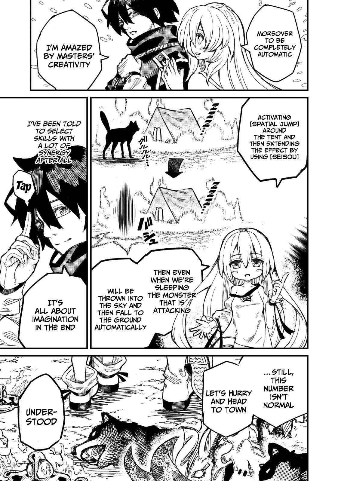 Skill Lender’s Retrieving (tale) ～i Told You It’s 10% Per 10 Days At First, Didn’t I～ Chapter 3 - Page 23