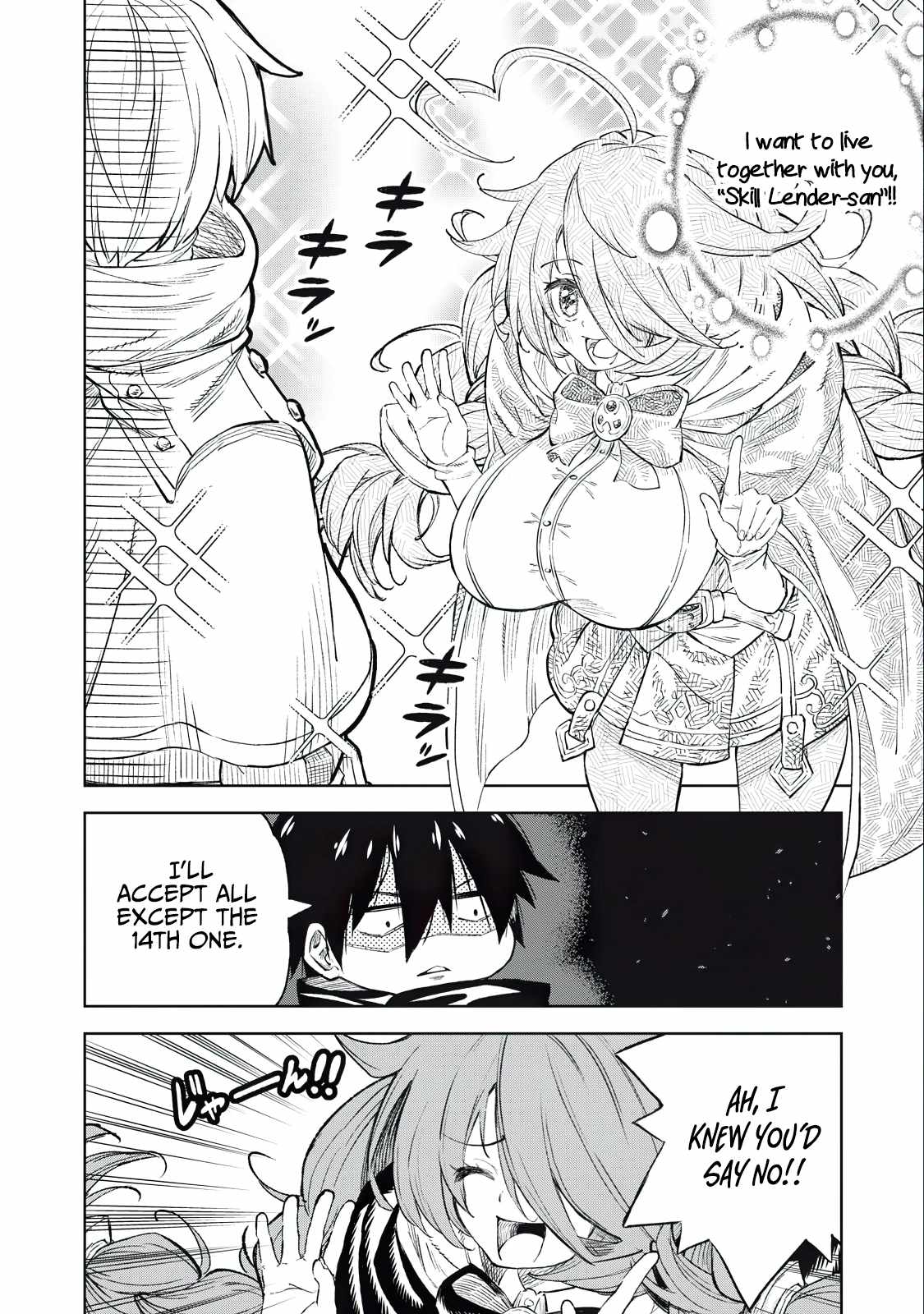 Skill Lender’s Retrieving (tale) ～i Told You It’s 10% Per 10 Days At First, Didn’t I～ Chapter 30 - Page 12