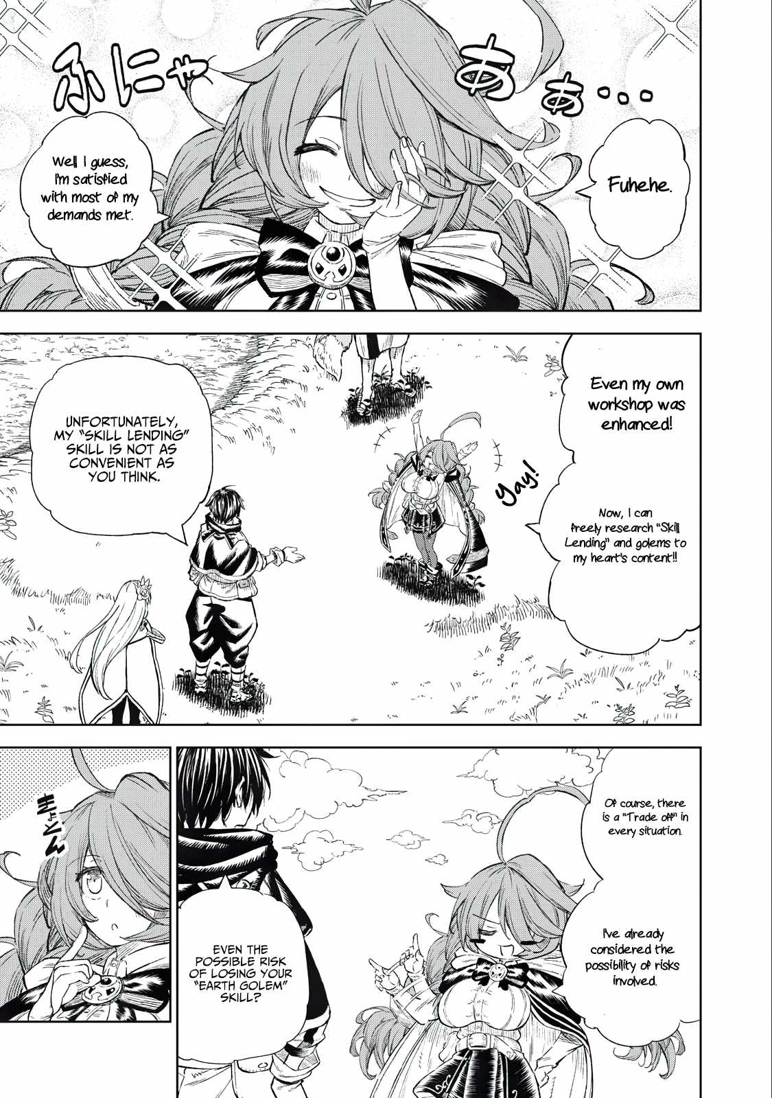 Skill Lender’s Retrieving (tale) ～i Told You It’s 10% Per 10 Days At First, Didn’t I～ Chapter 31 - Page 1