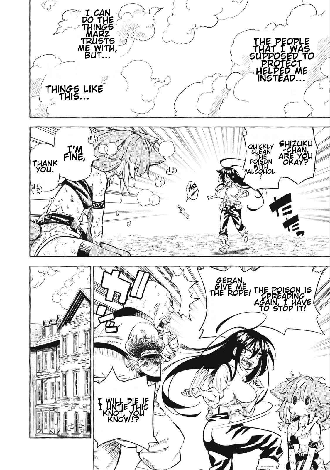 Skill Lender’s Retrieving (tale) ～i Told You It’s 10% Per 10 Days At First, Didn’t I～ Chapter 36 - Page 4