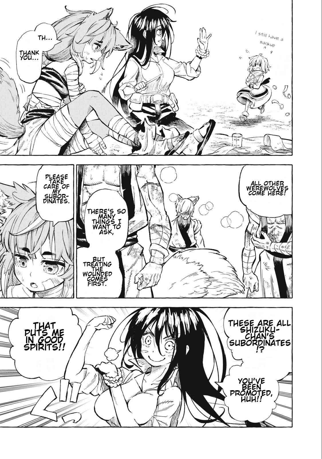 Skill Lender’s Retrieving (tale) ～i Told You It’s 10% Per 10 Days At First, Didn’t I～ Chapter 36 - Page 5