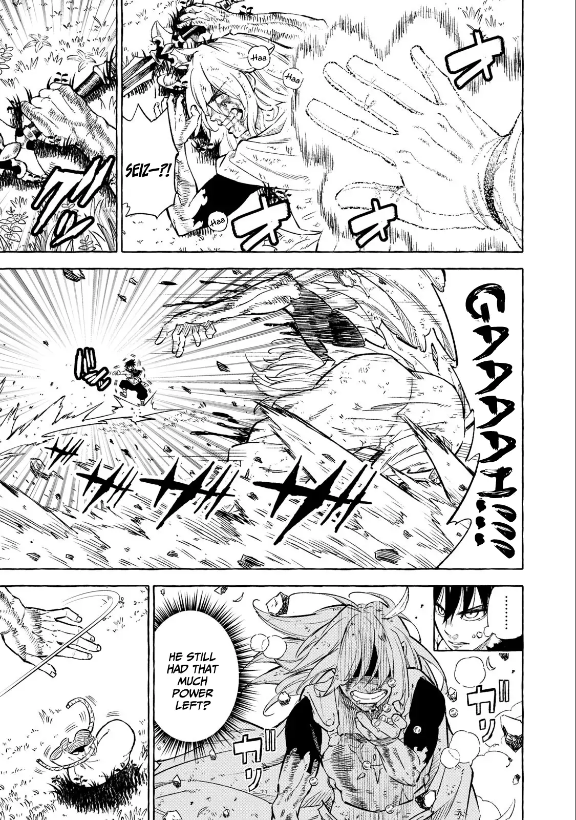 Skill Lender’s Retrieving (tale) ～i Told You It’s 10% Per 10 Days At First, Didn’t I～ Chapter 37 - Page 1