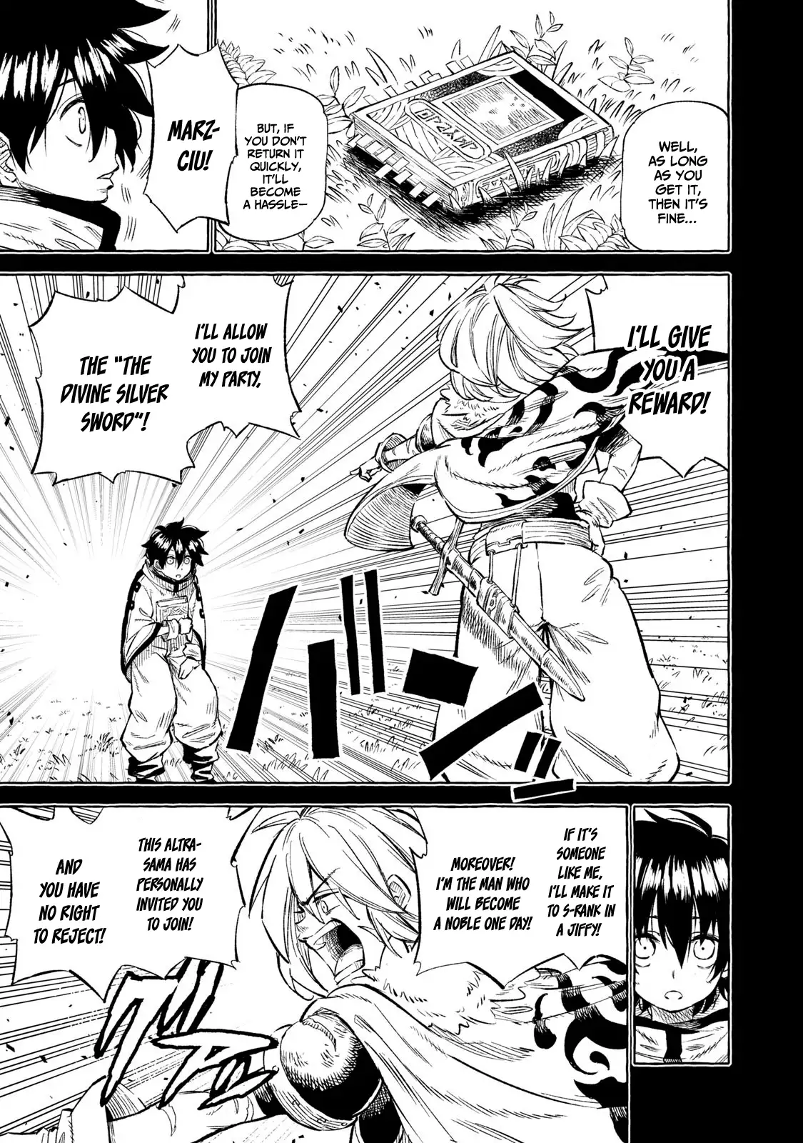 Skill Lender’s Retrieving (tale) ～i Told You It’s 10% Per 10 Days At First, Didn’t I～ Chapter 37 - Page 15