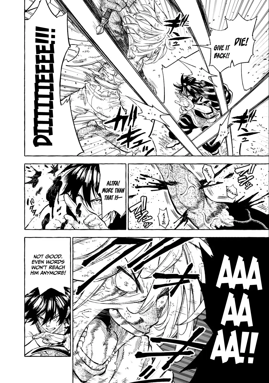 Skill Lender’s Retrieving (tale) ～i Told You It’s 10% Per 10 Days At First, Didn’t I～ Chapter 37 - Page 4