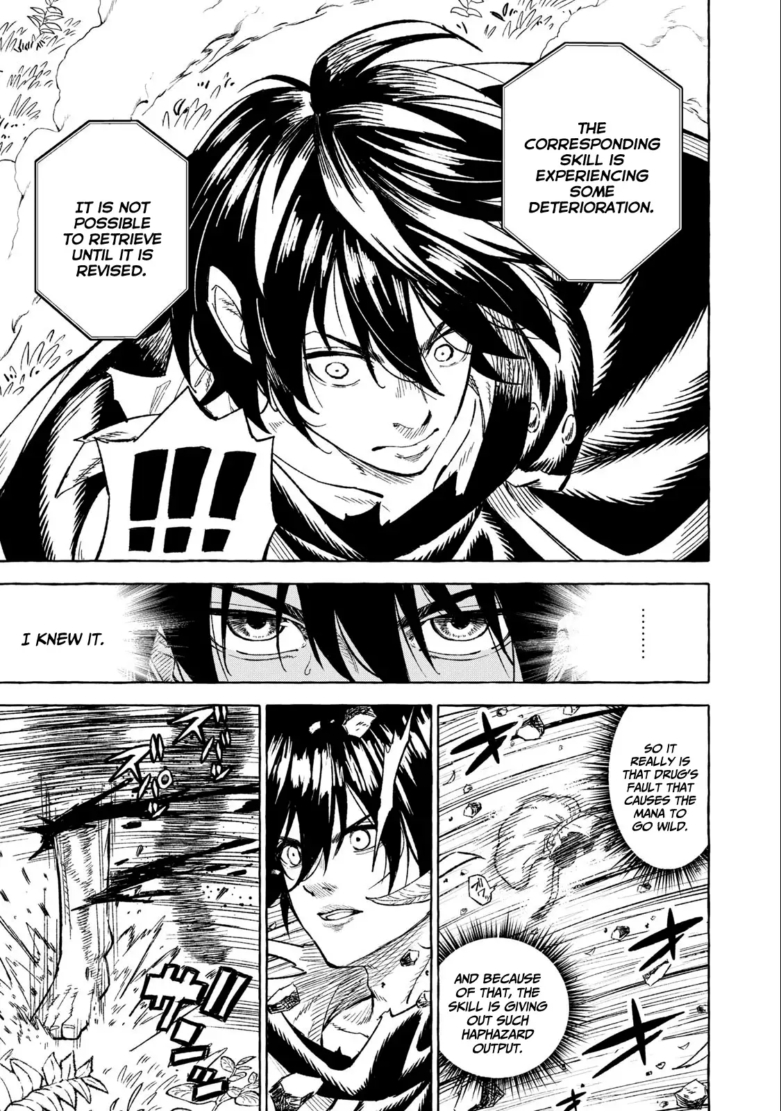 Skill Lender’s Retrieving (tale) ～i Told You It’s 10% Per 10 Days At First, Didn’t I～ Chapter 37 - Page 7