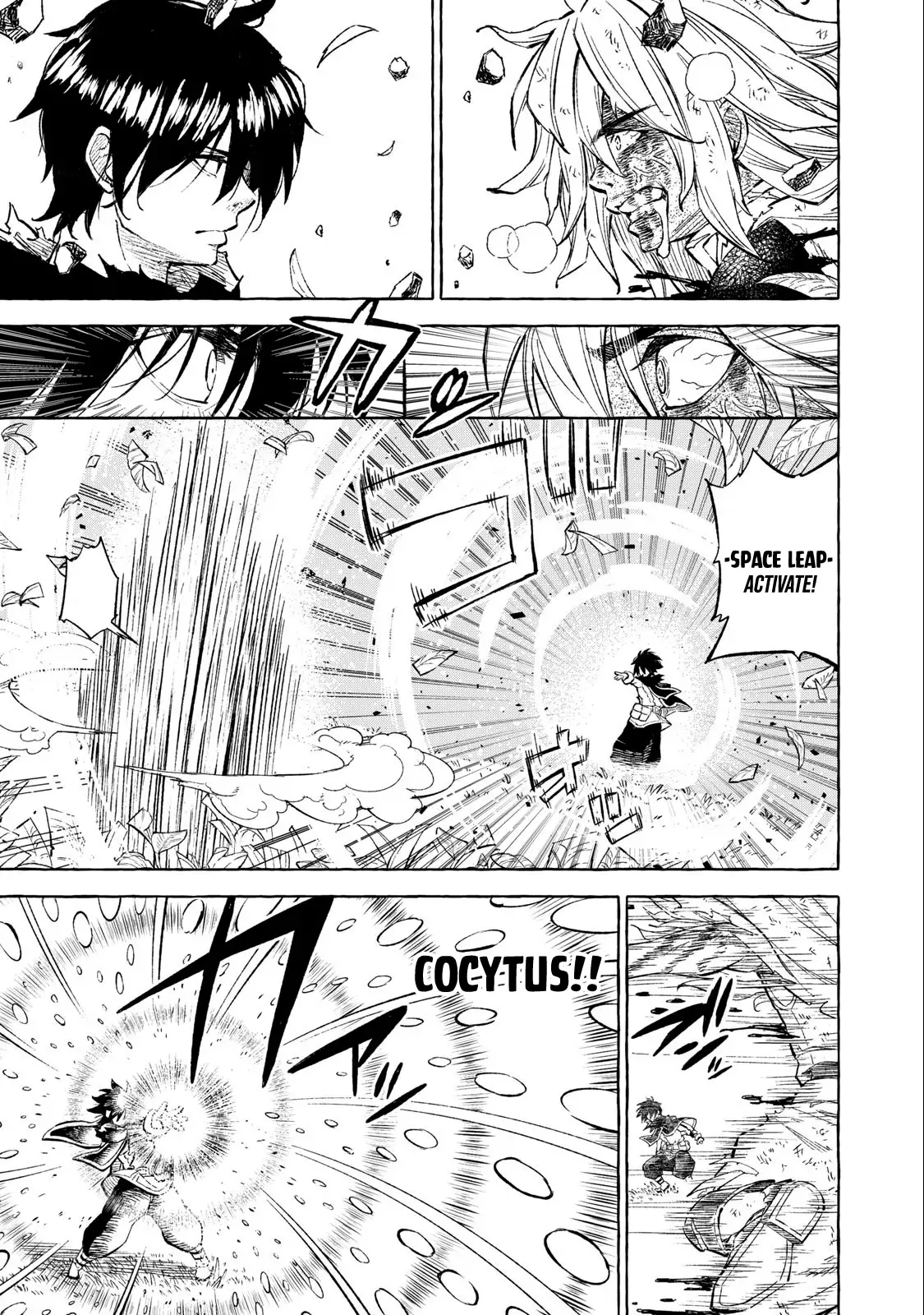 Skill Lender’s Retrieving (tale) ～i Told You It’s 10% Per 10 Days At First, Didn’t I～ Chapter 37 - Page 9