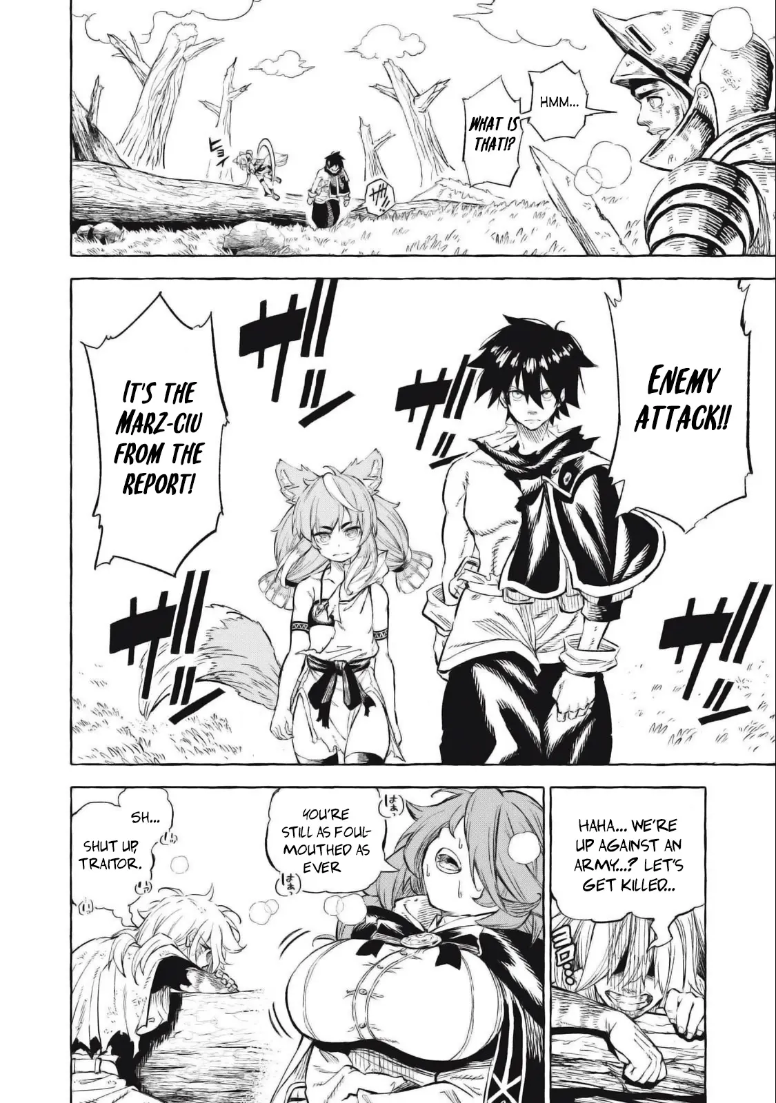 Skill Lender’s Retrieving (tale) ～i Told You It’s 10% Per 10 Days At First, Didn’t I～ Chapter 39 - Page 4