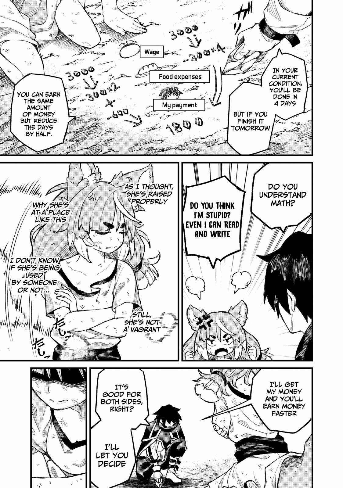 Skill Lender’s Retrieving (tale) ～i Told You It’s 10% Per 10 Days At First, Didn’t I～ Chapter 4 - Page 11