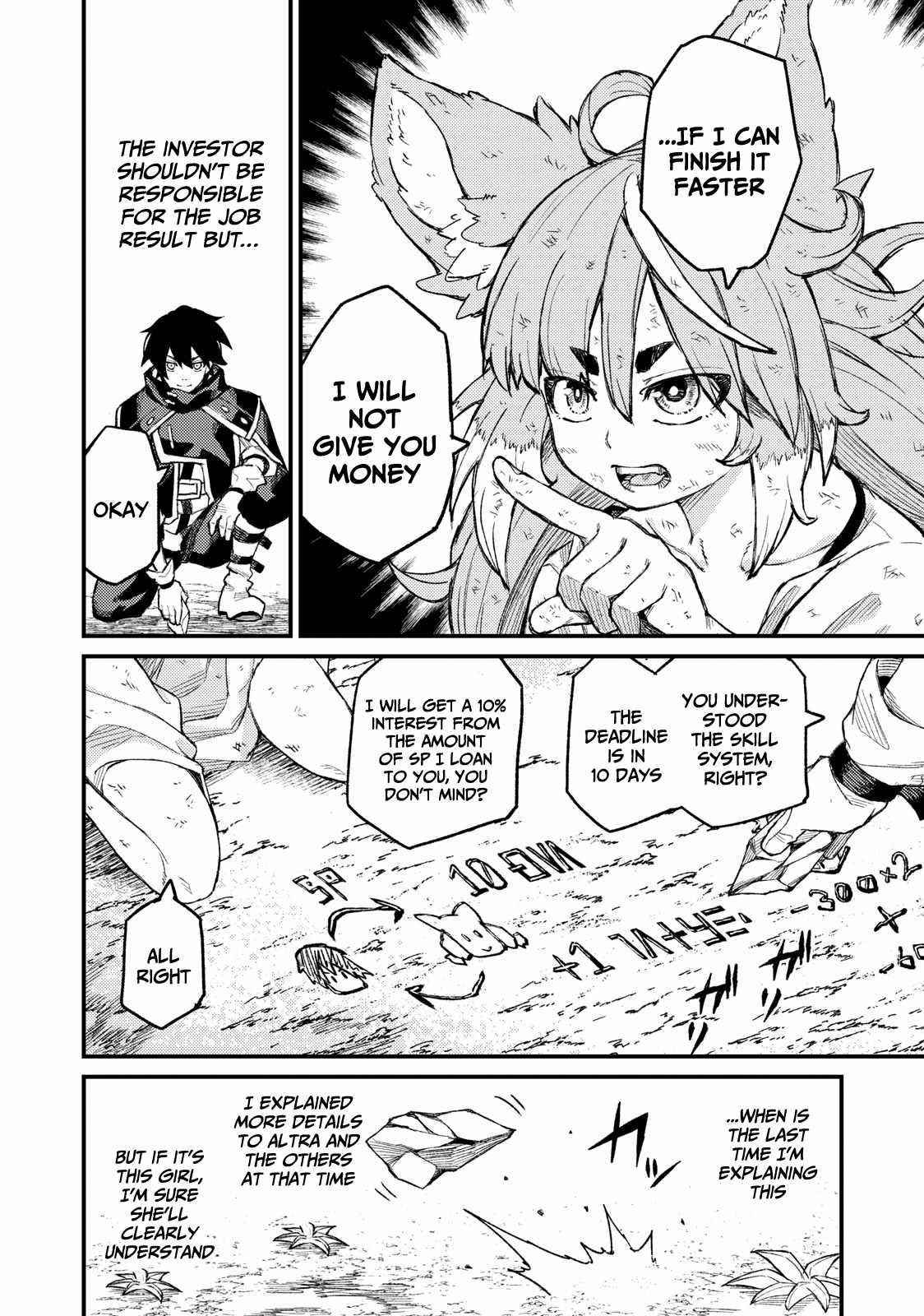 Skill Lender’s Retrieving (tale) ～i Told You It’s 10% Per 10 Days At First, Didn’t I～ Chapter 4 - Page 12