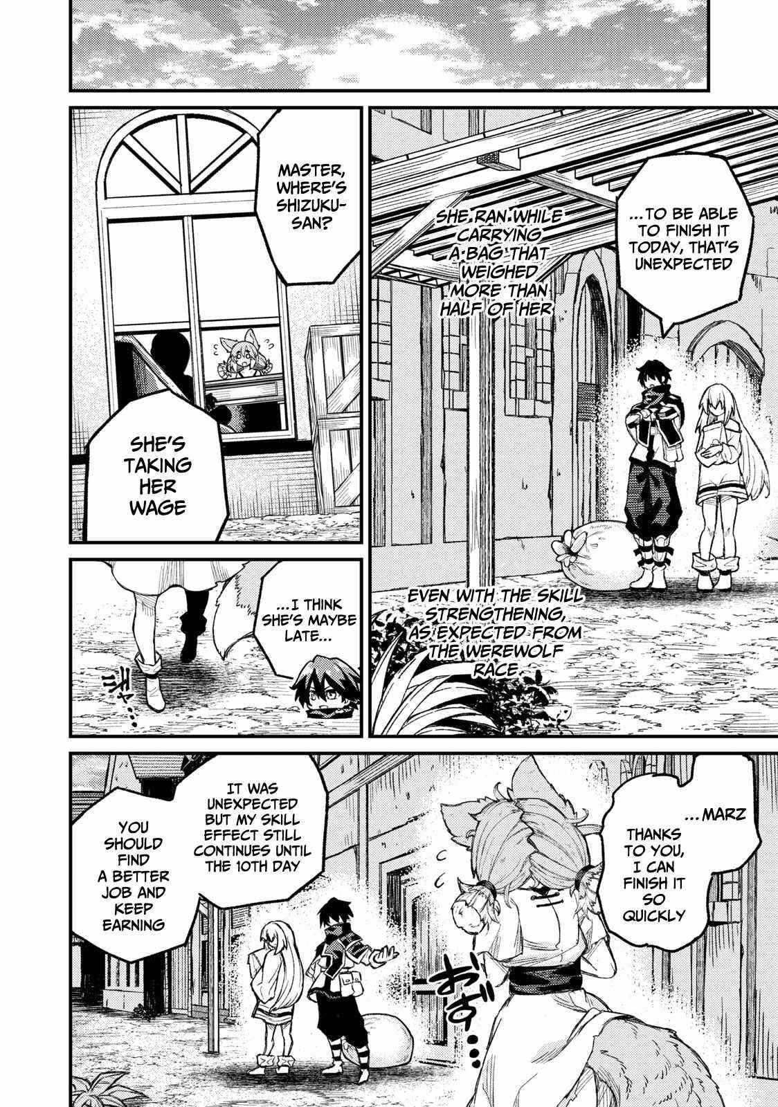 Skill Lender’s Retrieving (tale) ～i Told You It’s 10% Per 10 Days At First, Didn’t I～ Chapter 4 - Page 18