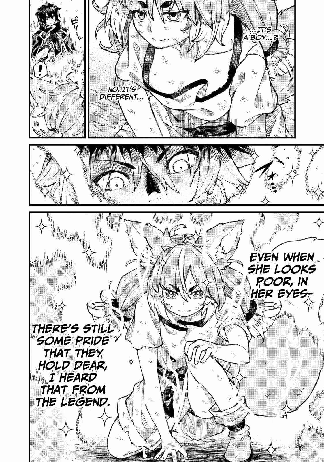 Skill Lender’s Retrieving (tale) ～i Told You It’s 10% Per 10 Days At First, Didn’t I～ Chapter 4 - Page 8