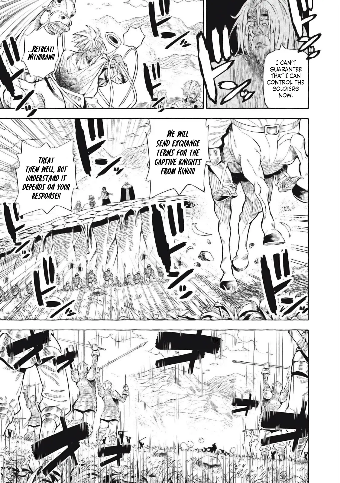 Skill Lender’s Retrieving (tale) ～i Told You It’s 10% Per 10 Days At First, Didn’t I～ Chapter 41 - Page 15