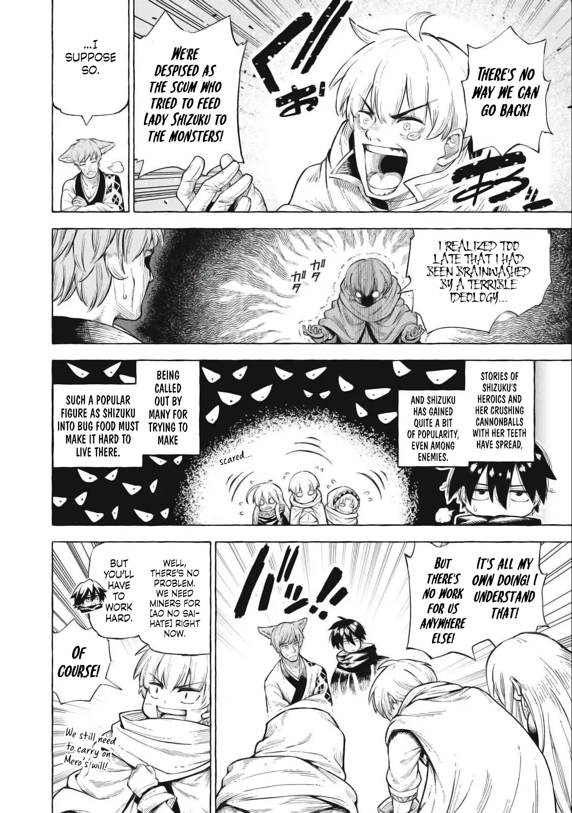 Skill Lender’s Retrieving (tale) ～i Told You It’s 10% Per 10 Days At First, Didn’t I～ Chapter 42 - Page 12