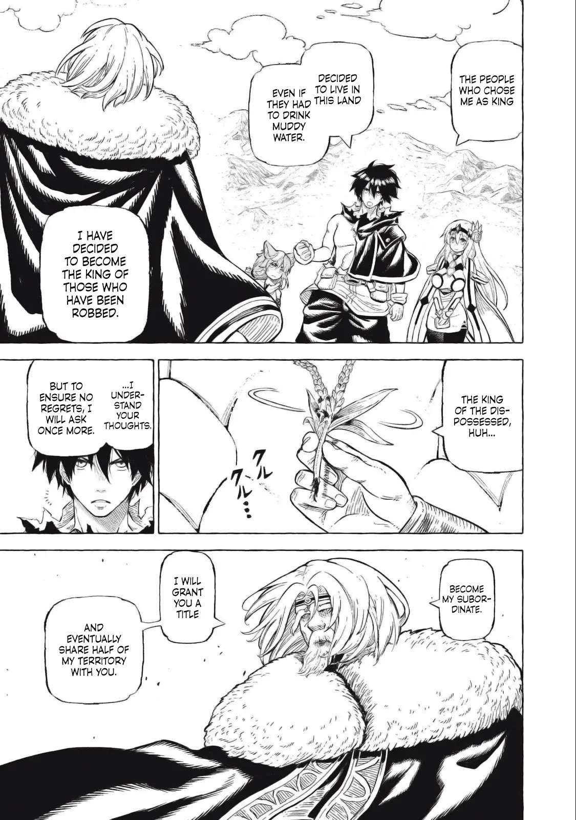 Skill Lender’s Retrieving (tale) ～i Told You It’s 10% Per 10 Days At First, Didn’t I～ Chapter 42 - Page 5