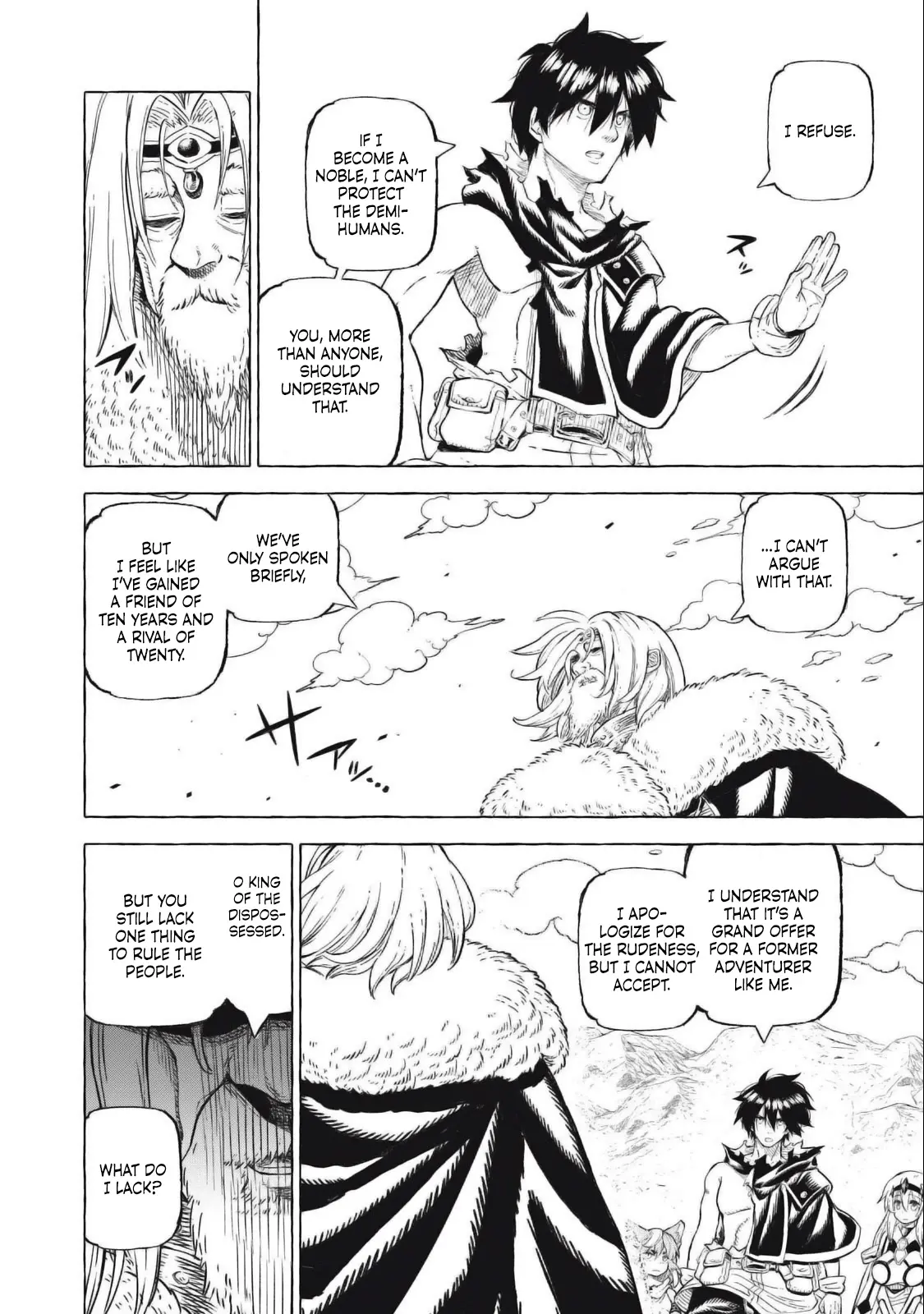 Skill Lender’s Retrieving (tale) ～i Told You It’s 10% Per 10 Days At First, Didn’t I～ Chapter 42 - Page 6