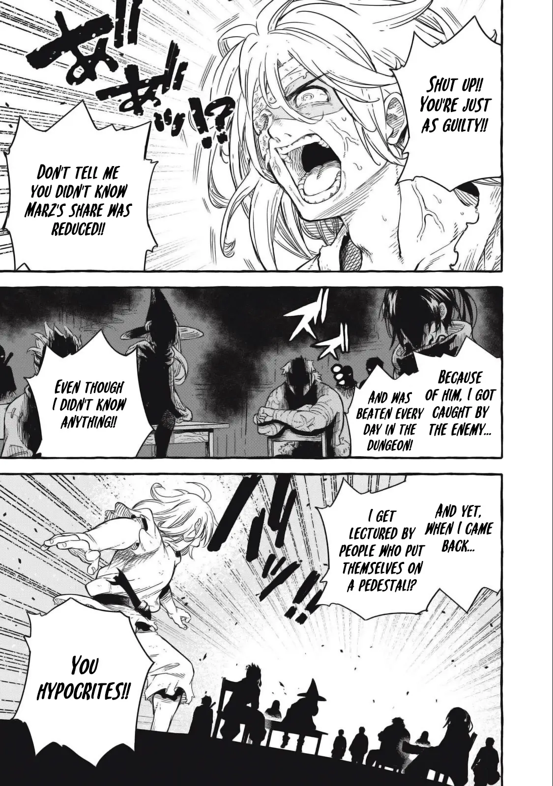 Skill Lender’s Retrieving (tale) ～i Told You It’s 10% Per 10 Days At First, Didn’t I～ Chapter 44 - Page 3